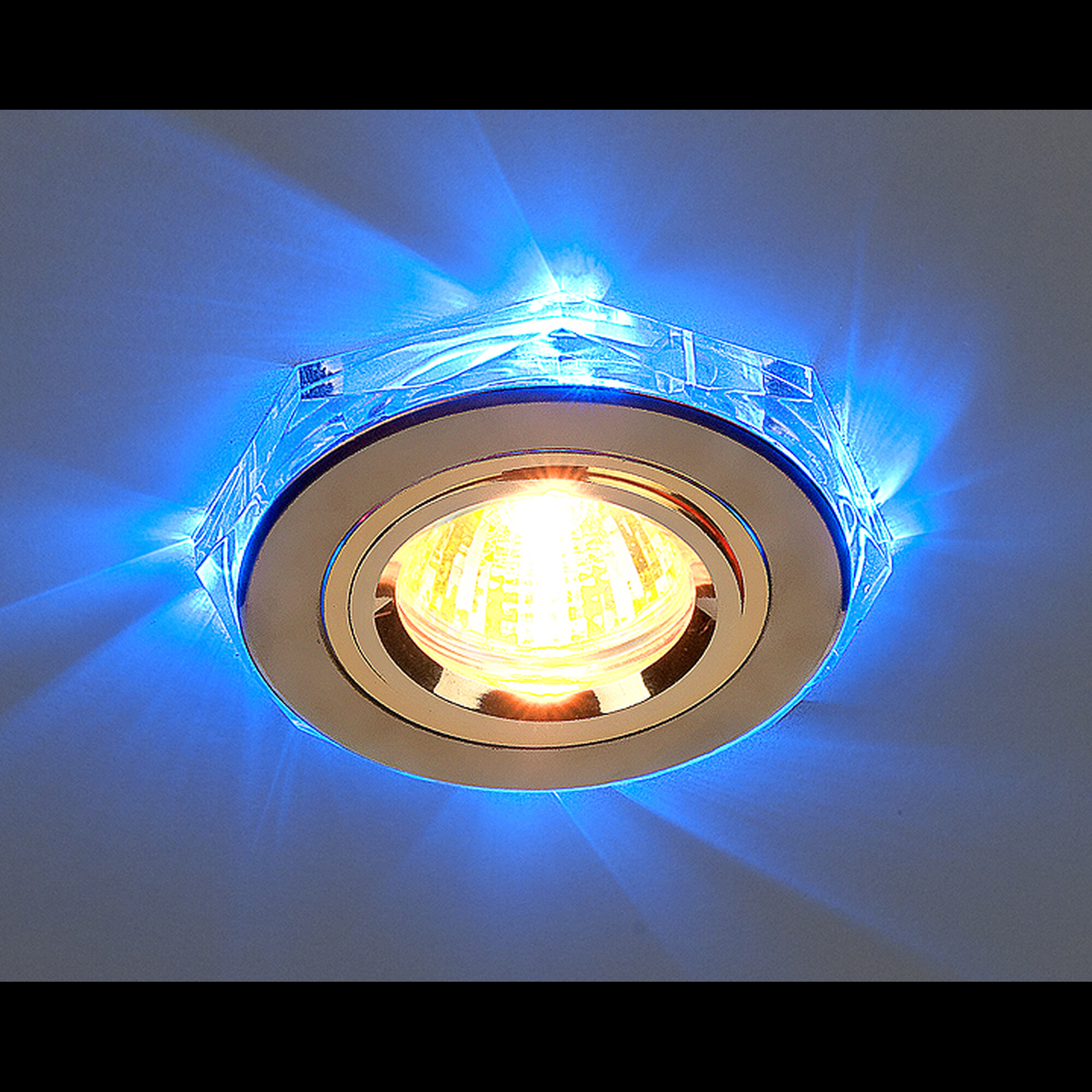 Светильник встраиваемый с подсветкой 2020 MR16 золото/синий Elektrostandard (распродажа)