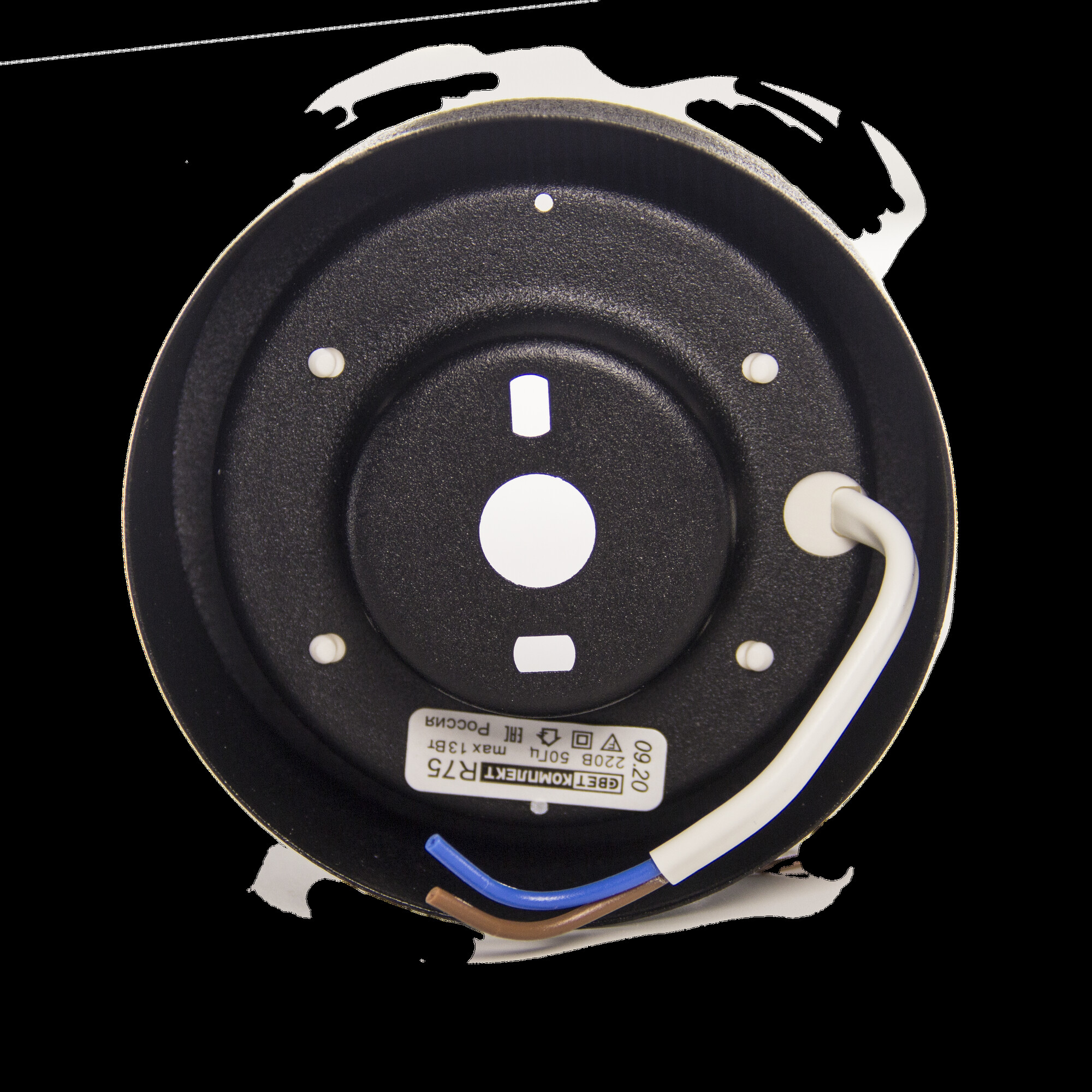 Светильник накладной R75Н черный матовый (муар)