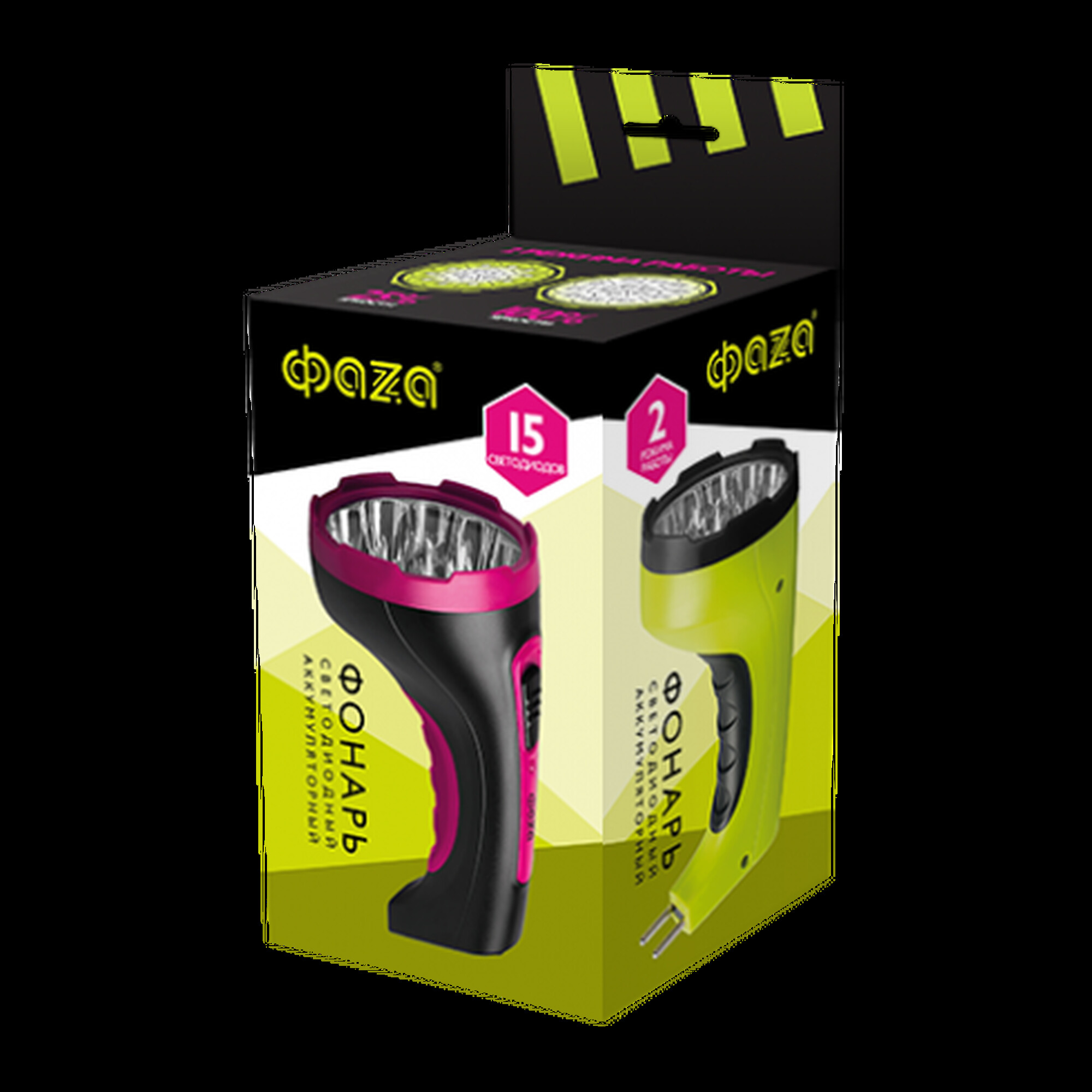 Фонарь акк. ручной ФАZА AccuF2-L15-gn (зел./черн.)