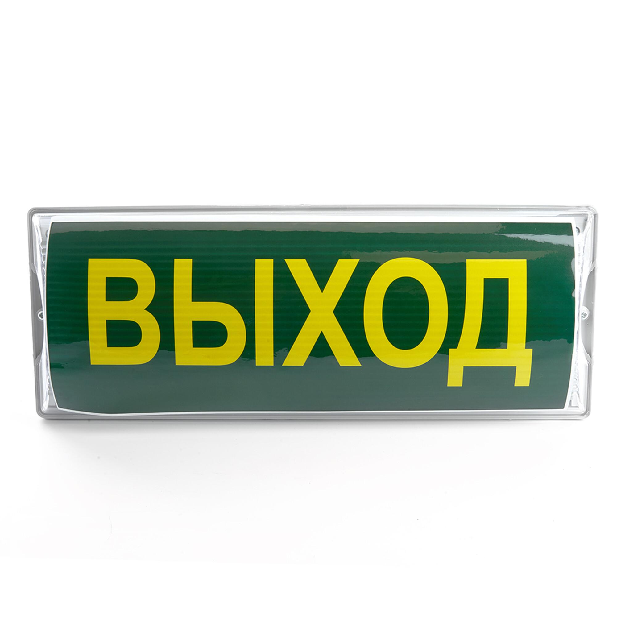 Светильник аварийный 20 LED AC/DC, белый, EM100 Feron