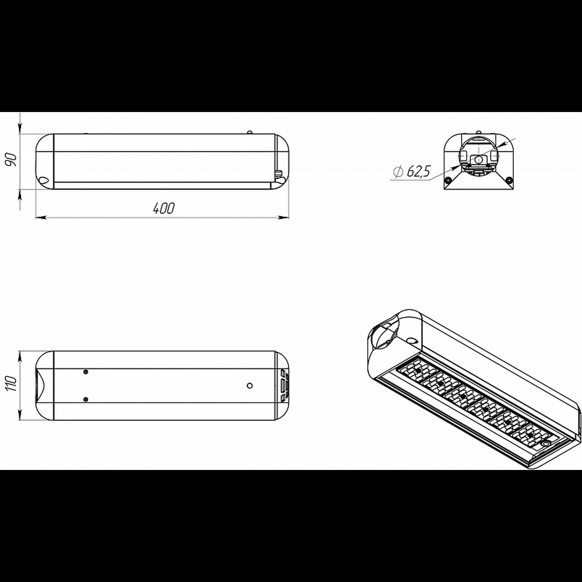 Светильник консольный FSL 07-52-850-WA (52 Вт, до 7010 Лм, 2,7 кг) Ферекс