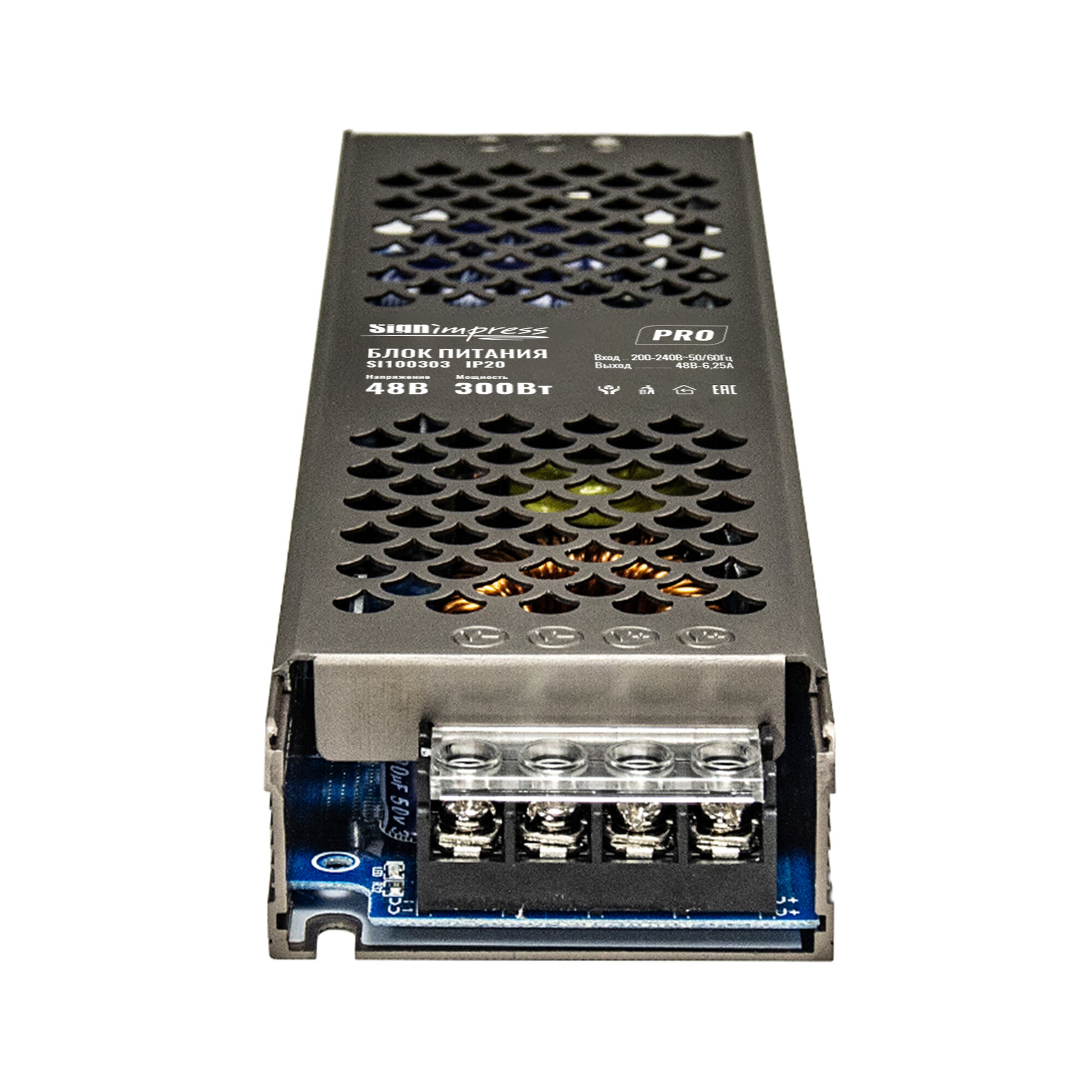 Блок питания PRO ультратонкий 300Вт 48В SignImpress