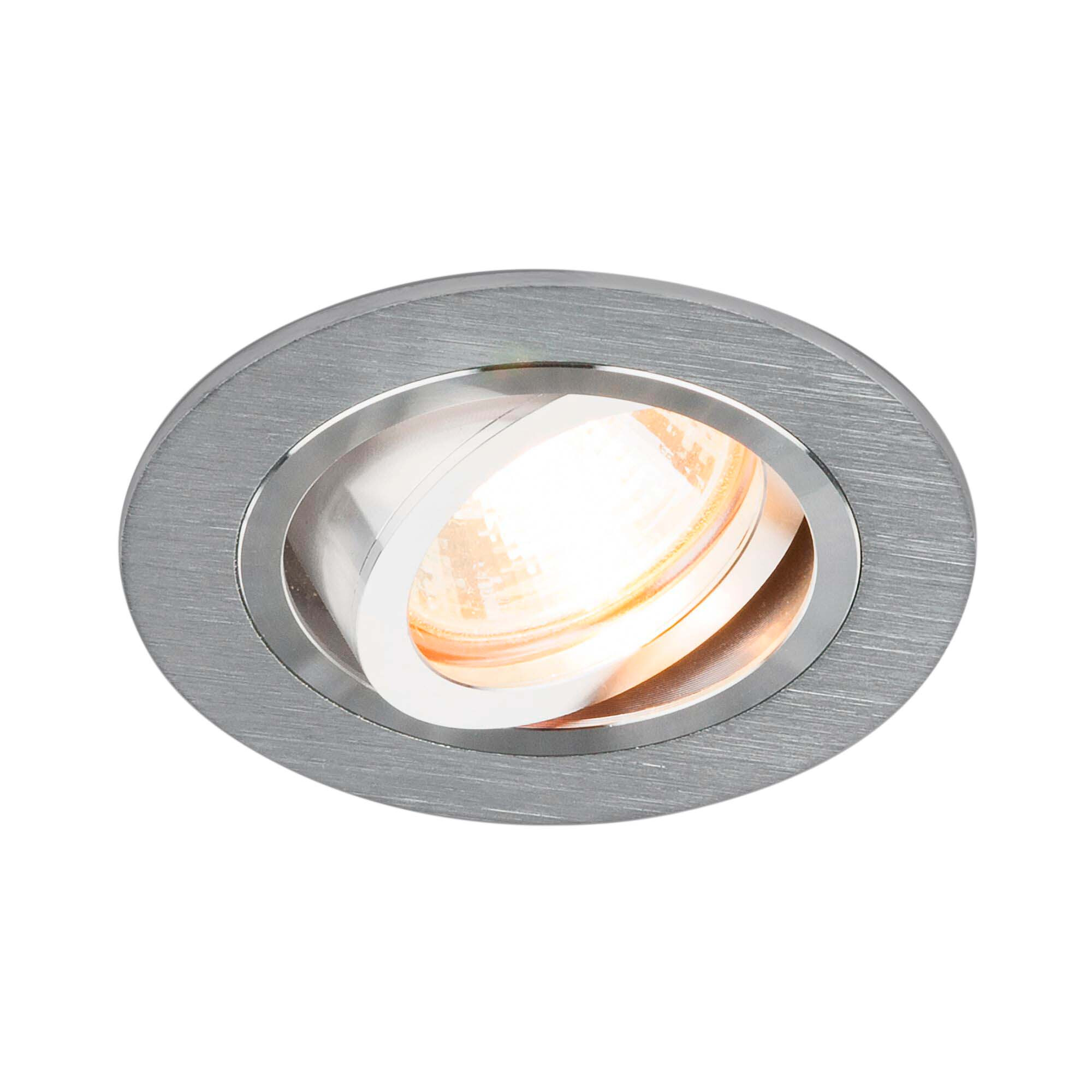 Светильник встраиваемый поворотный 1061/1 MR16 серебро Elektrostandard (распродажа)