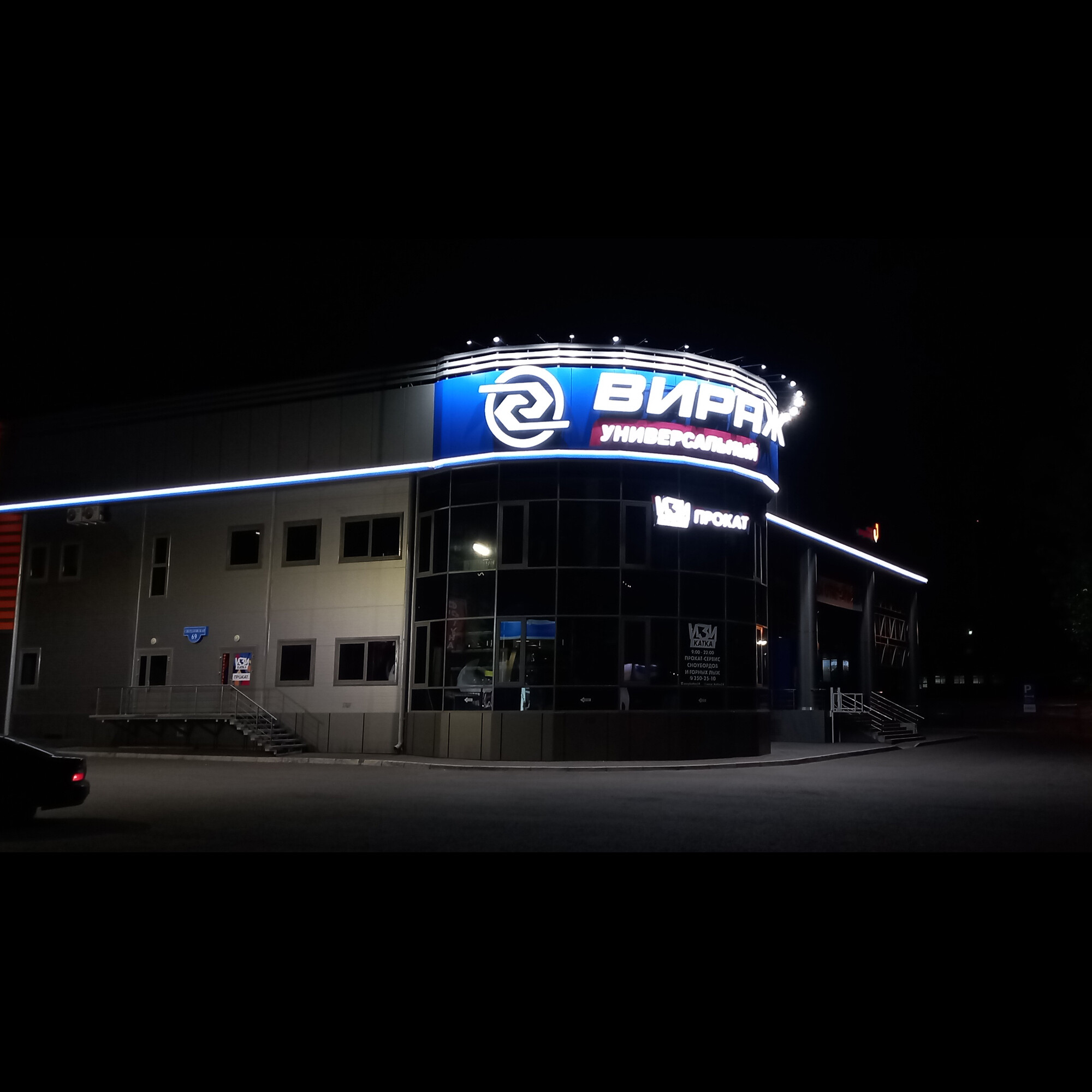 Светильник линейный архитектурный NH10 24В 10Вт 6500K SMD2835 48Д IP65 1м Signimpress