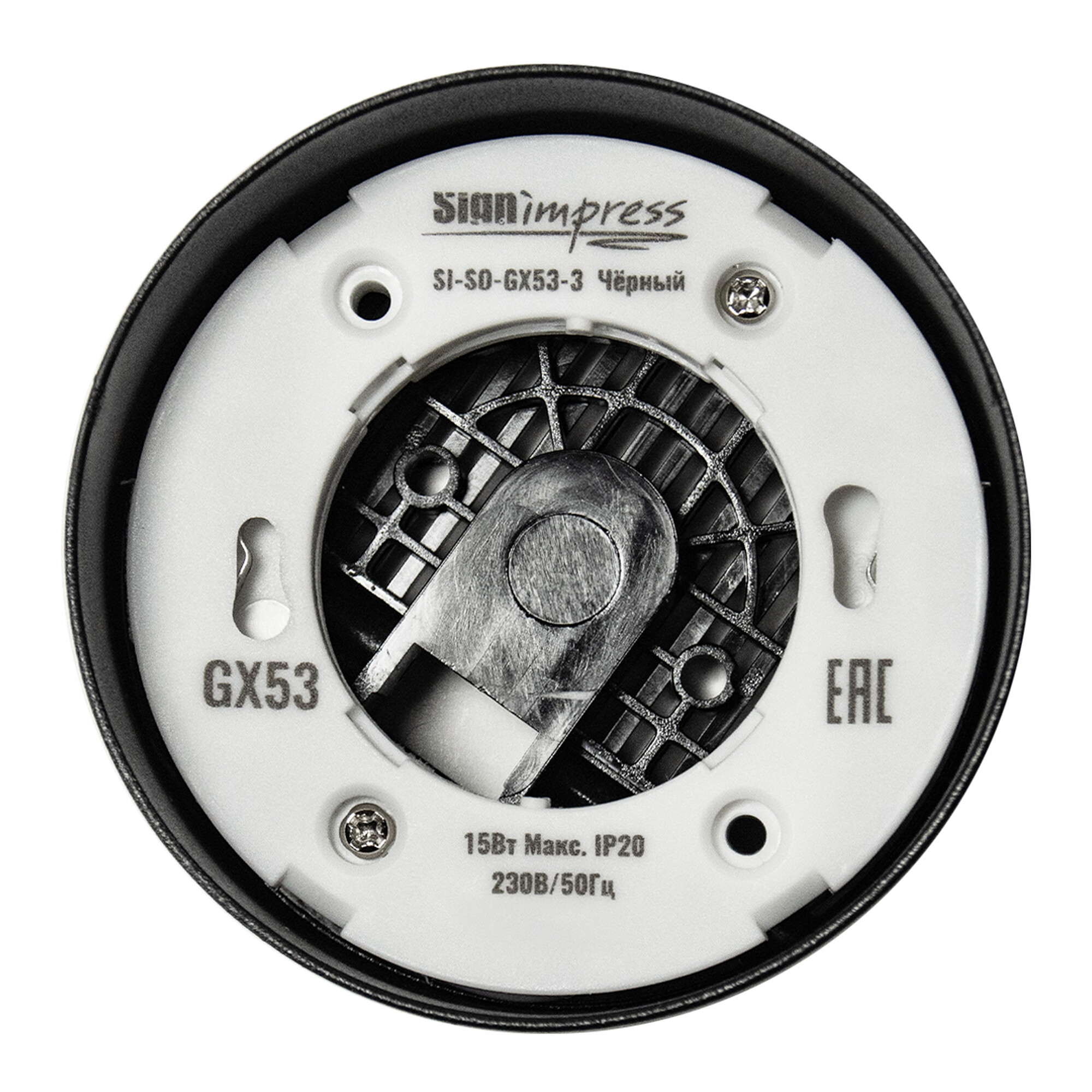 Светильник накладной под лампу GX53 SI-SO-GX53-3B Чёрный SignImpress