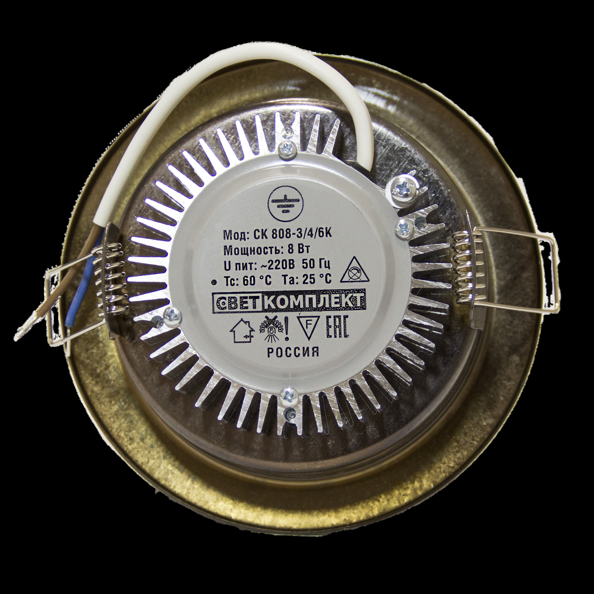 Светильник встраиваемый сатин/никель GX53 8W 3000-4000-6000К (распродажа)