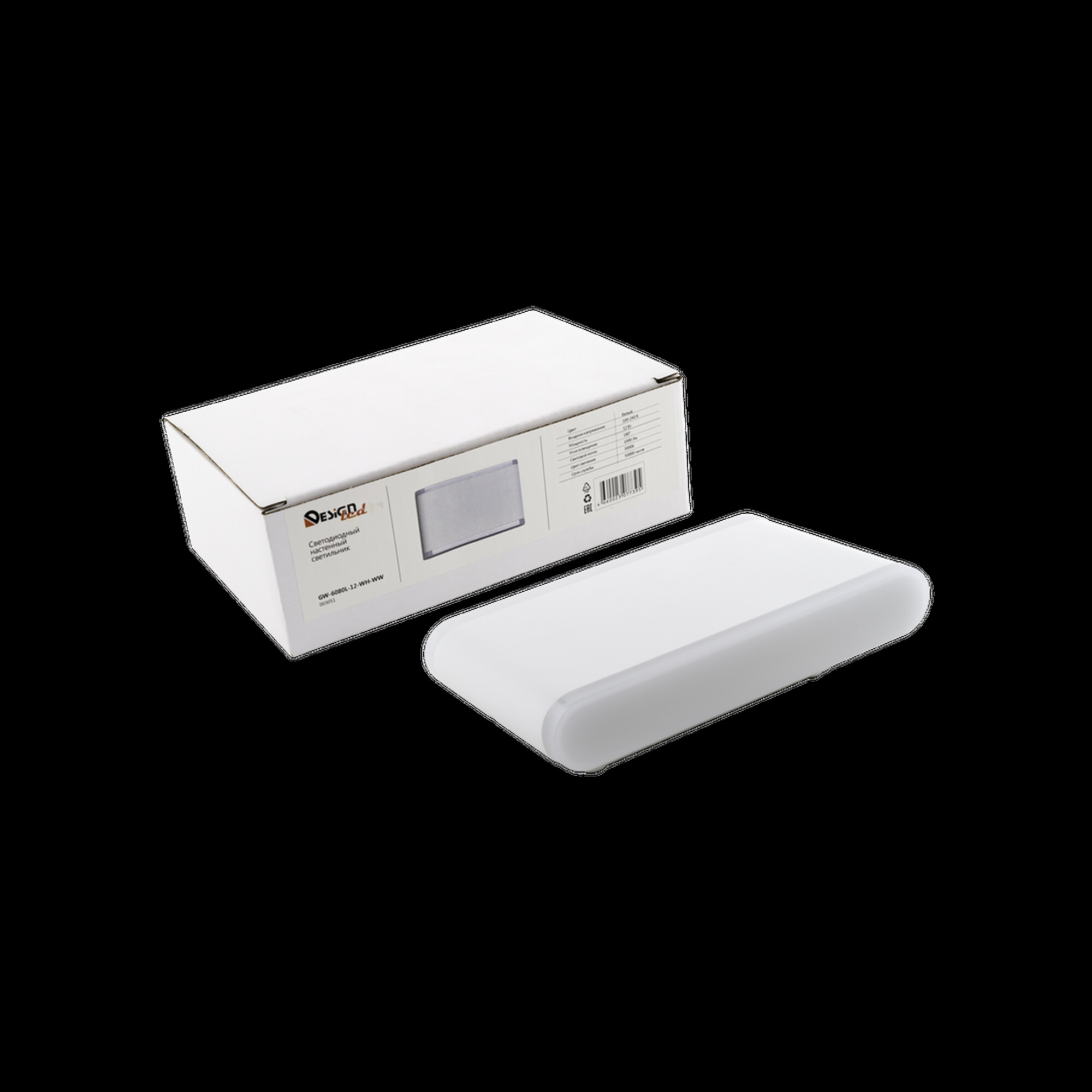 Светильник настенный BRAVO, Белый, 12Вт, 4000K, IP54, GW-6080L-12-WH-NW SWG