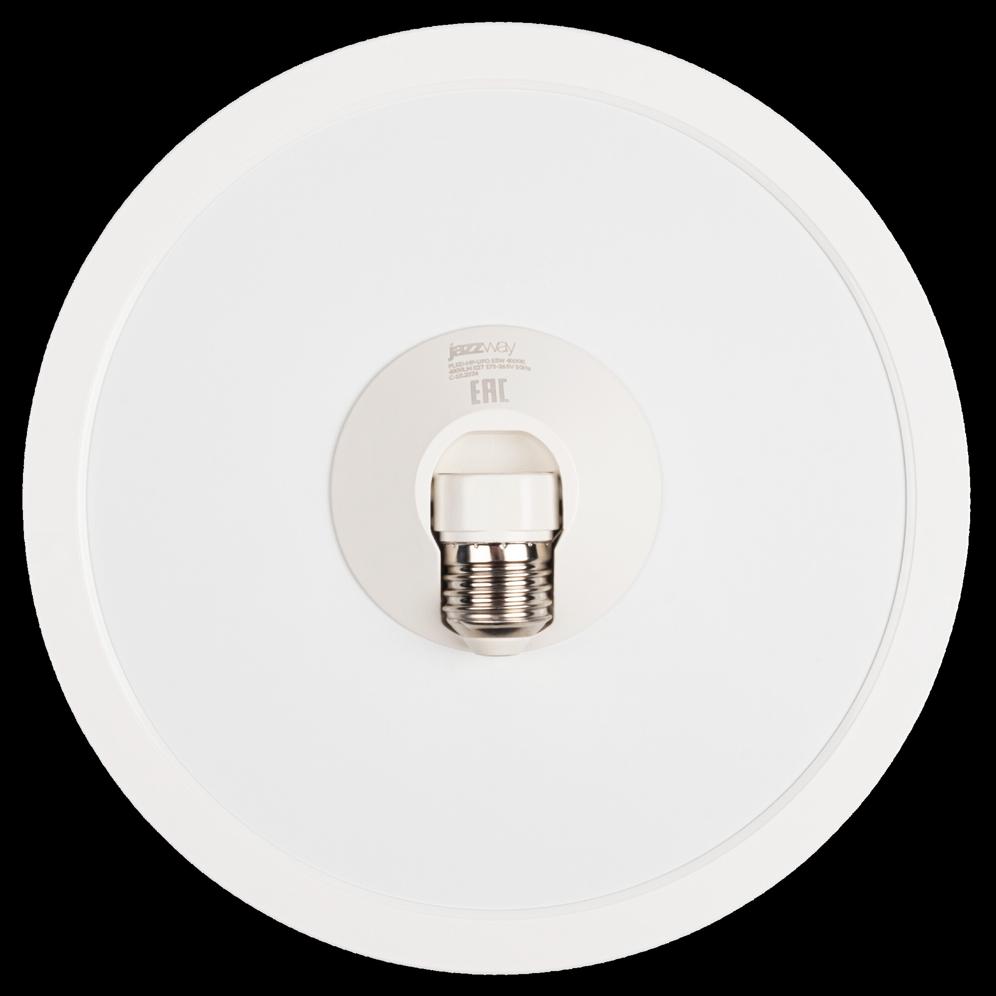 Лампа светодиодная высокой мощности PLED-HP-UFO 55w Jazzway