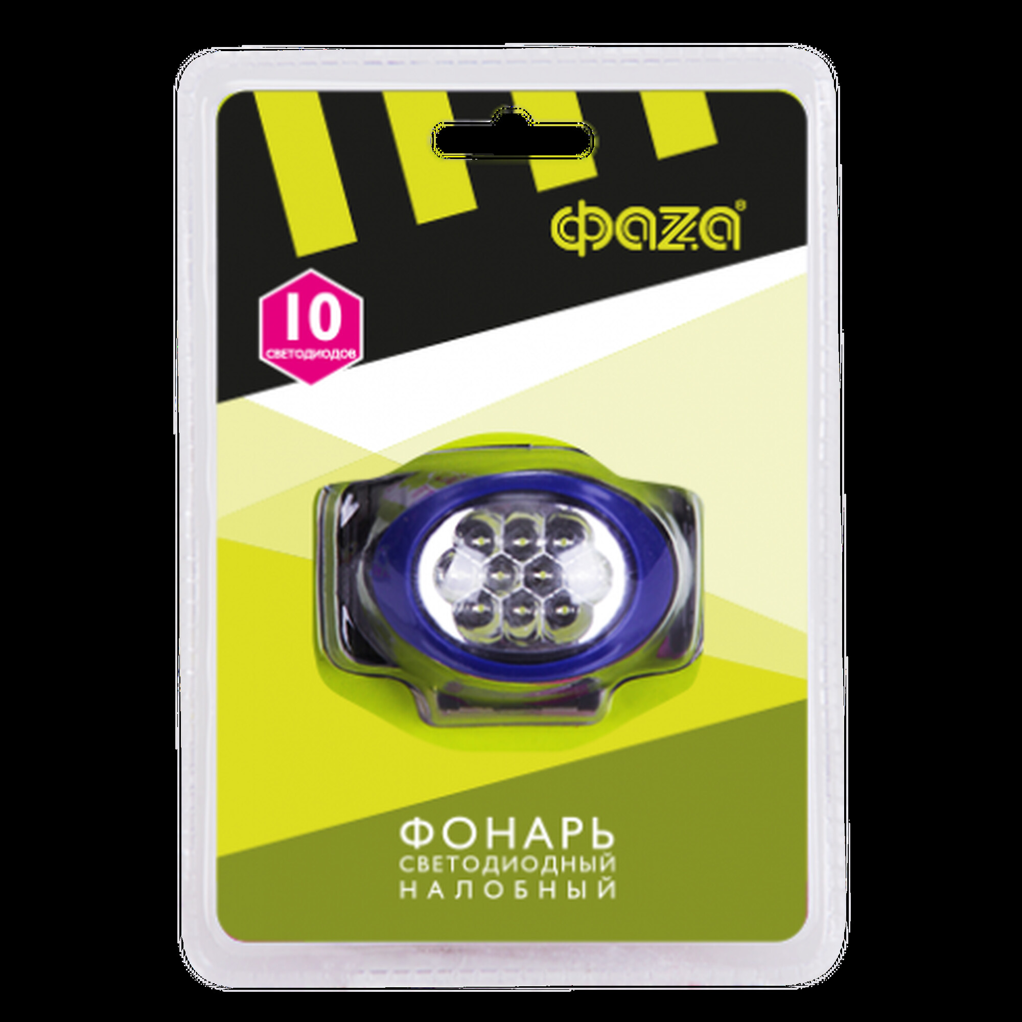 Фонарь налобный ФАZА H4-L10-gn (зел.)