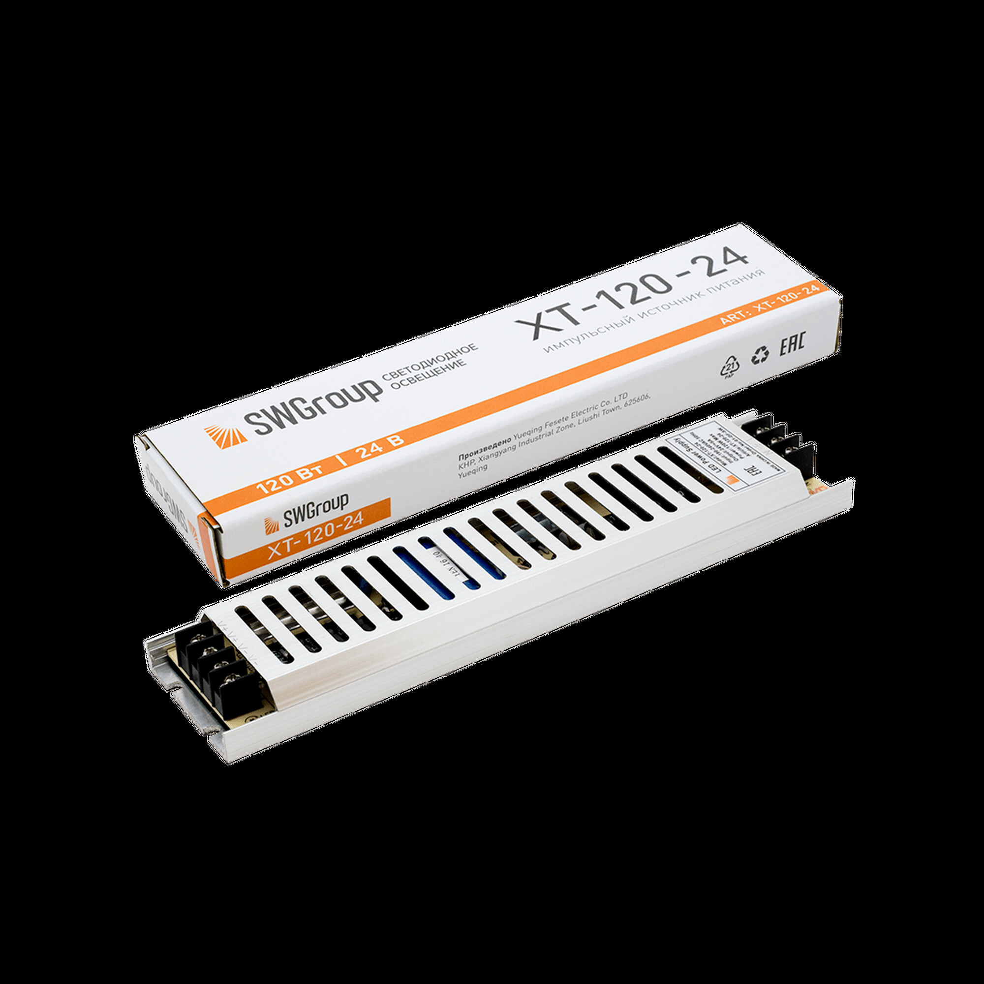 Блок питания ультратонкий в мет.ком корпусе, IP20, 120W, 24V SWG