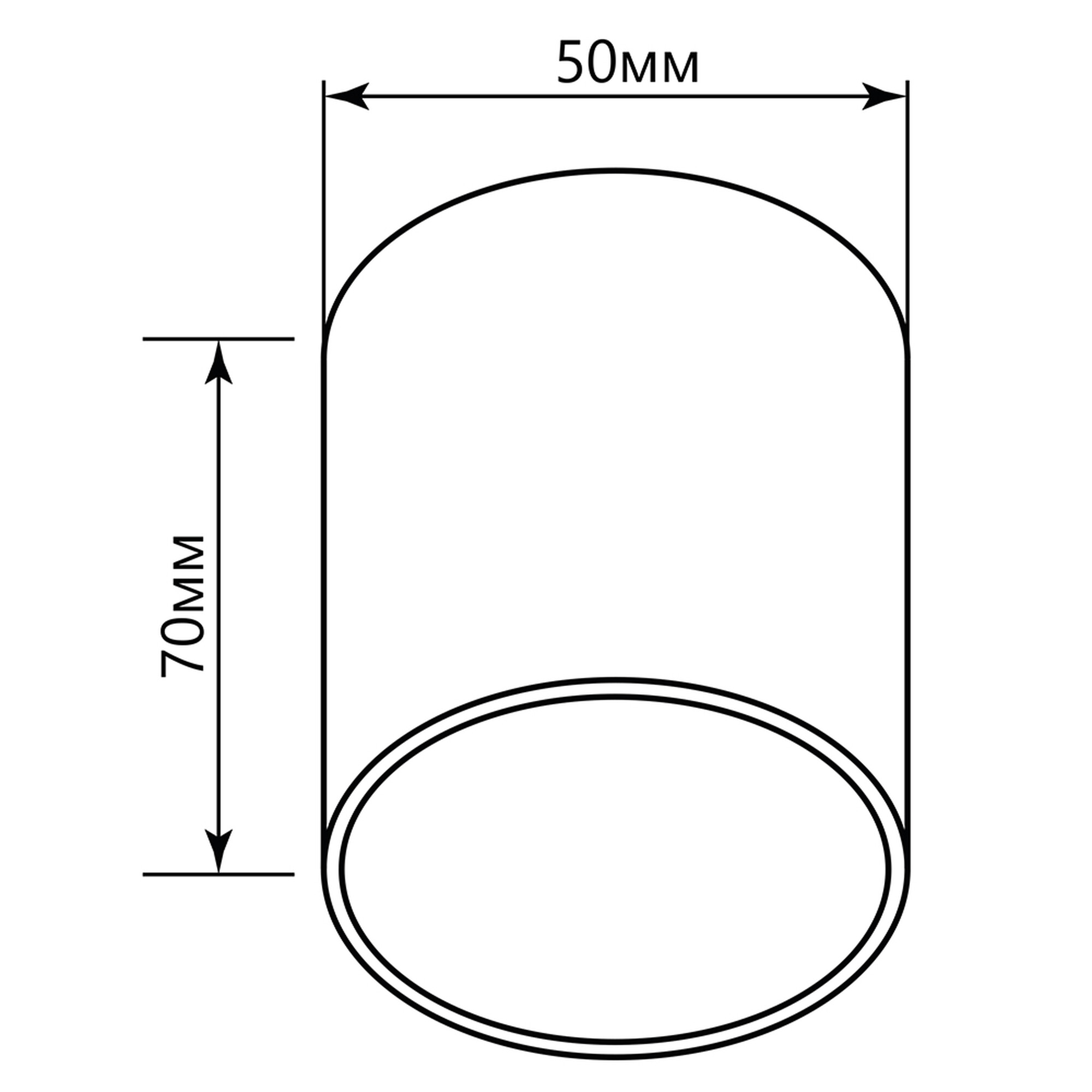 Светильник накладной ML177 MR16 20W, 220V, GU10, хром Feron