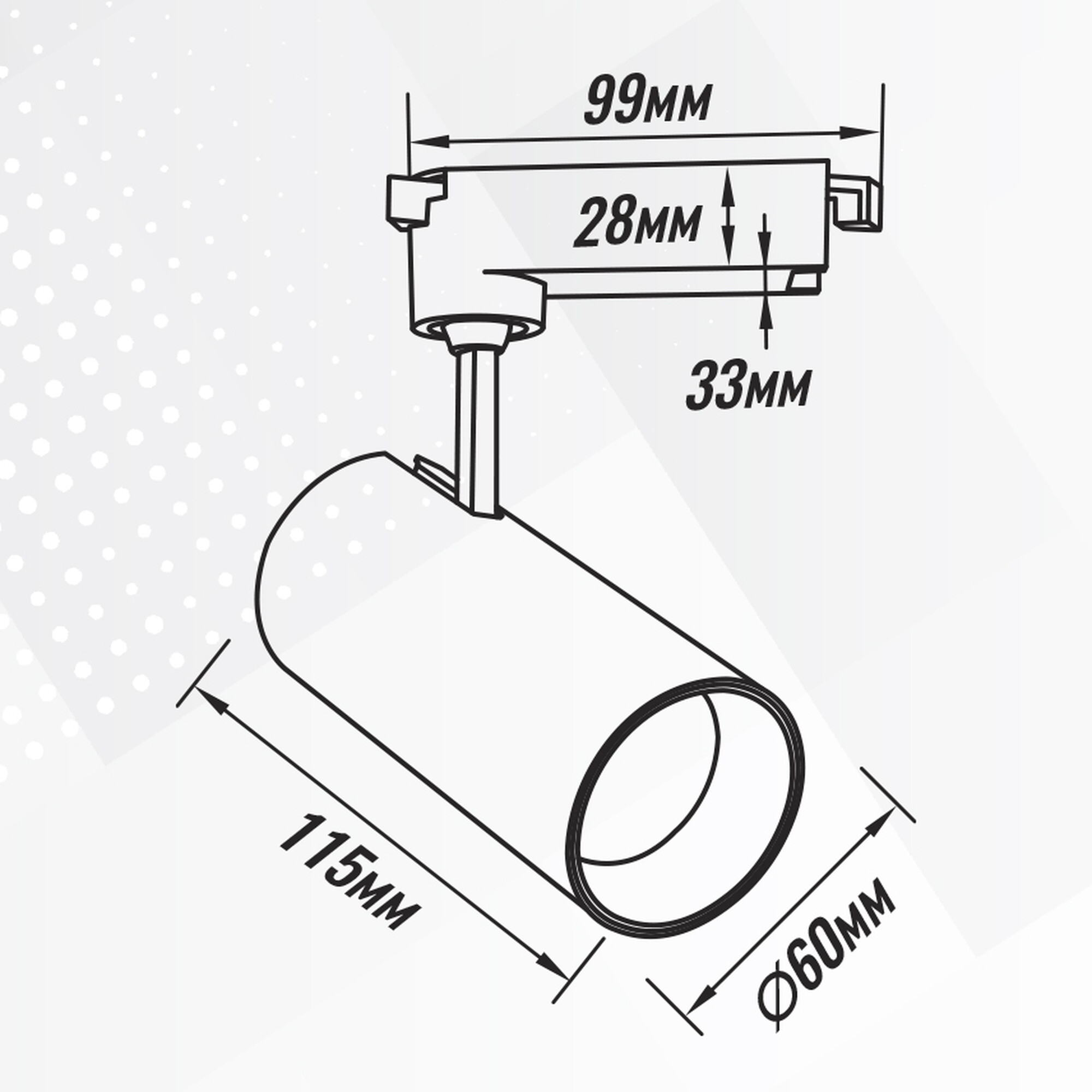 Светильник трековый 1фаза наклонный Inclin-3 Bridgelux 220В 20Вт 4000К Чёрный 3г SignImpress