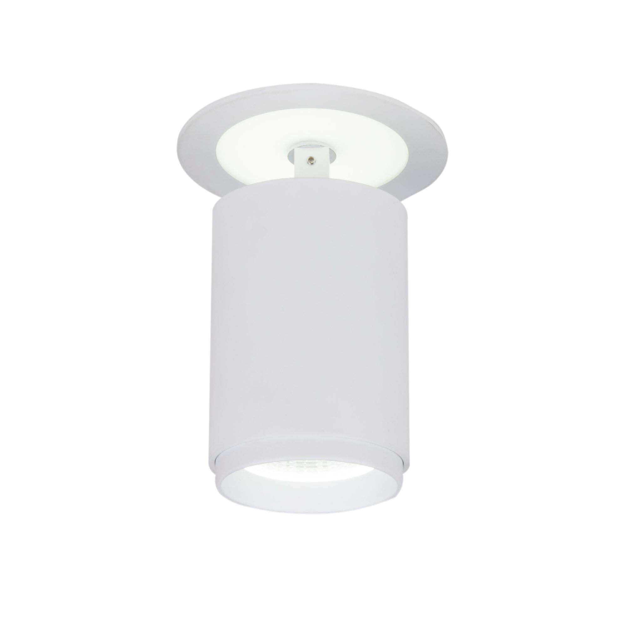 Светильник встраиваемый светодиодный DSR002 9W+3W 6500K белый матовый Elektrostandard (распродажа)