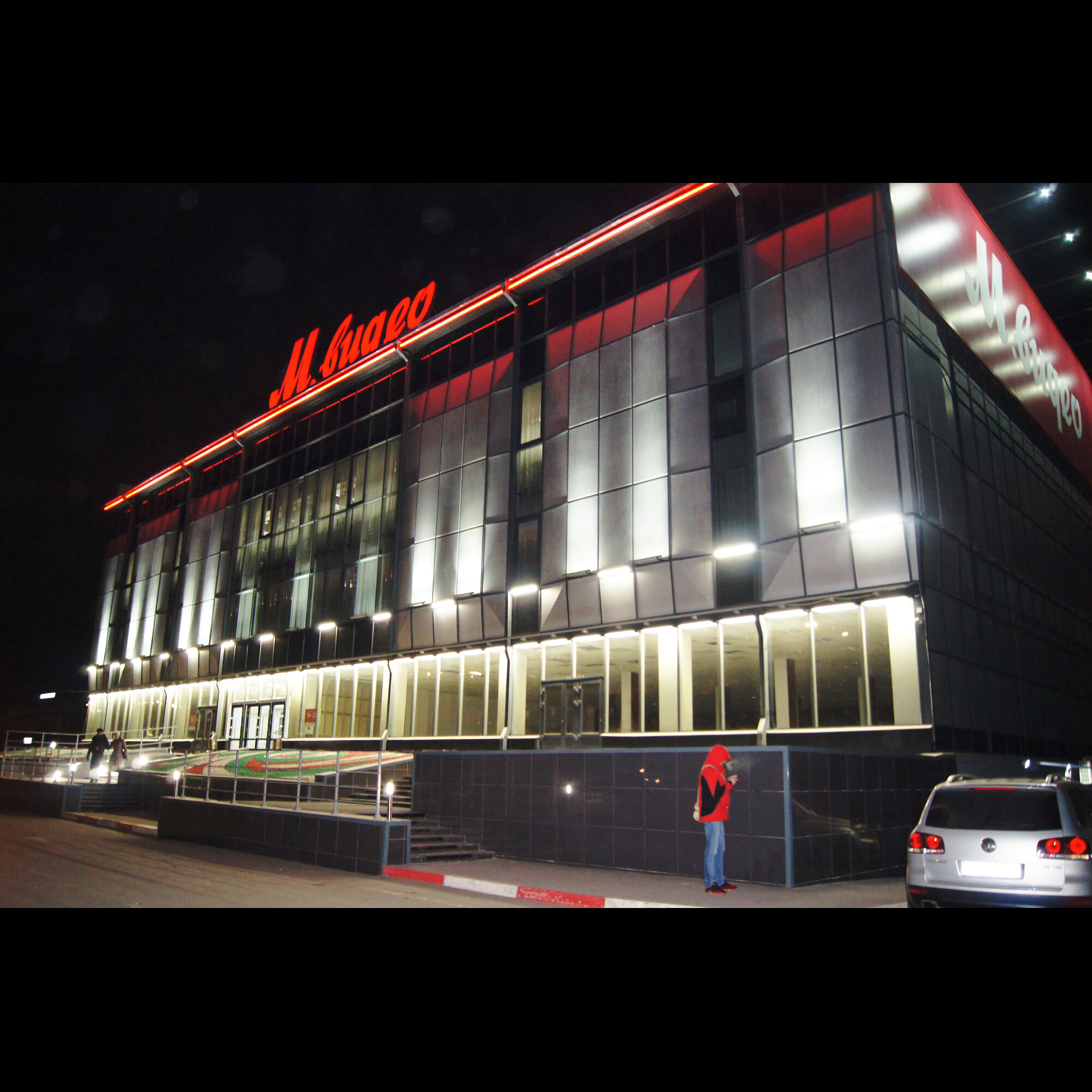 Светильник светодиодный ДВО 03-22-850-Д110 (22 Вт, 2545 Лм, 200х70, 1 кг) Ферекс