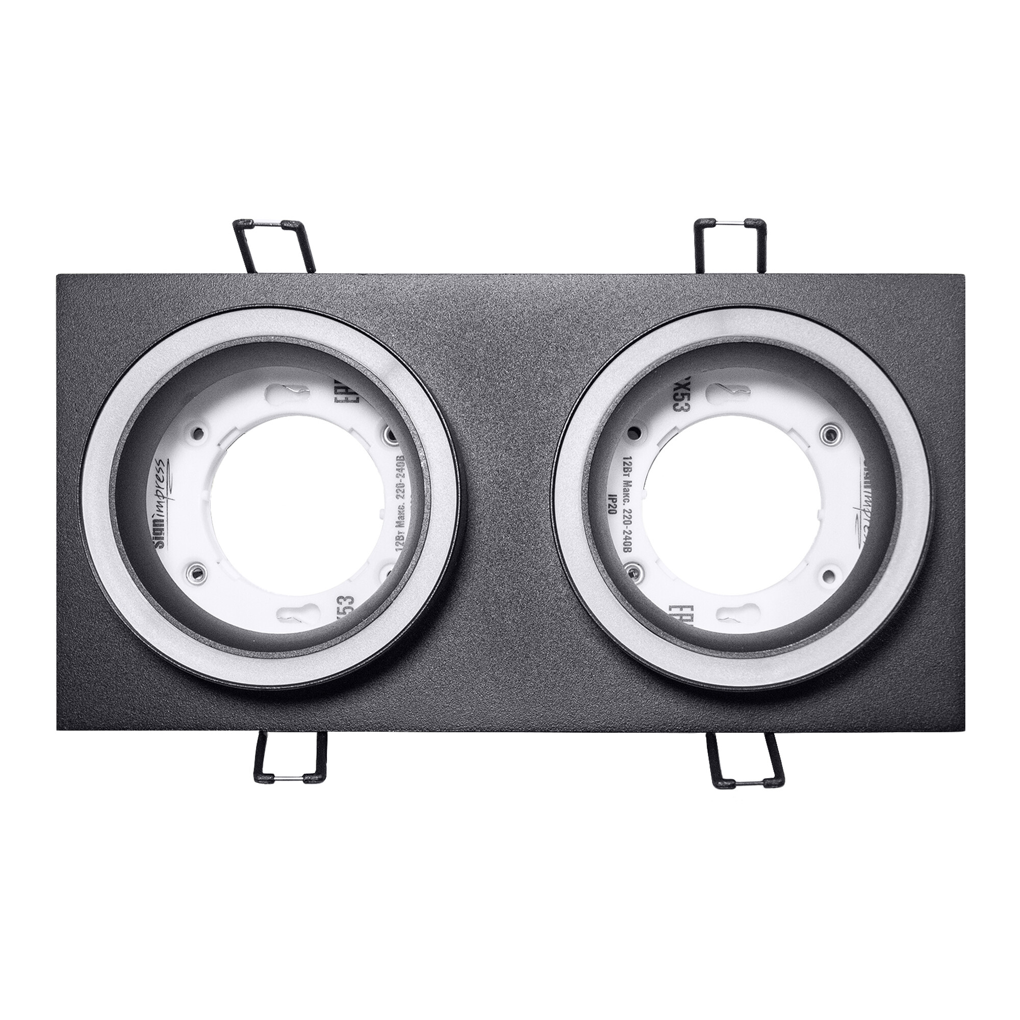 Светильник встраиваемый GX53 с акрилом прямоугольник 010218 Чёрный SignImpress