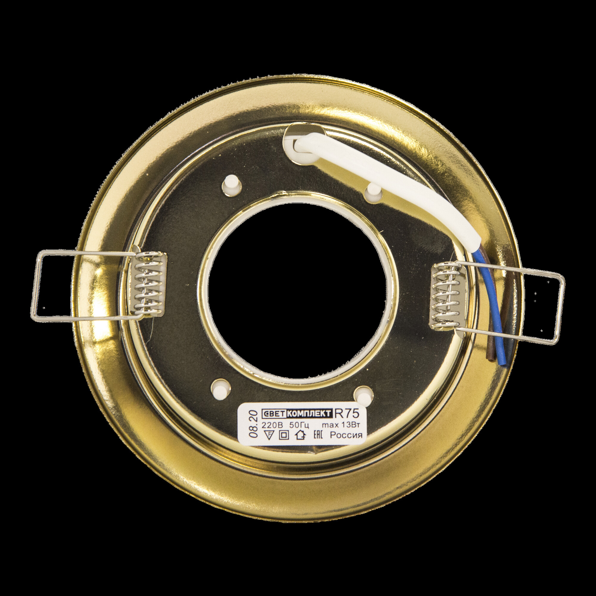 Светильник встраиваемый GX53 U золото (85шт в коробке) - 1 штука