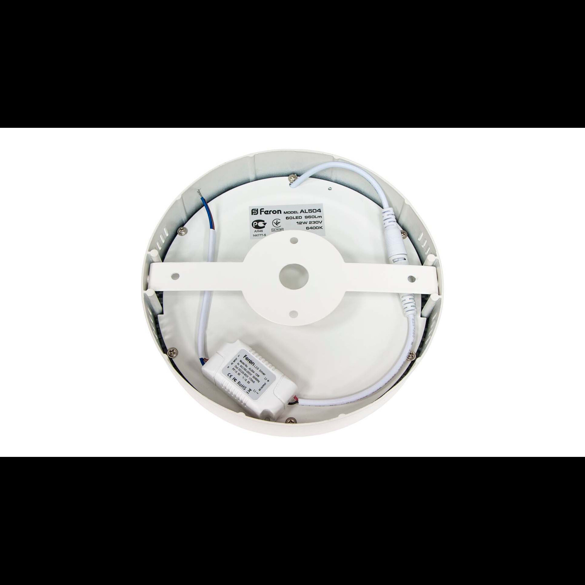 Светильник светодиодный накладной круглый 18W, 1260Lm, белый (4000К), AL504 Feron