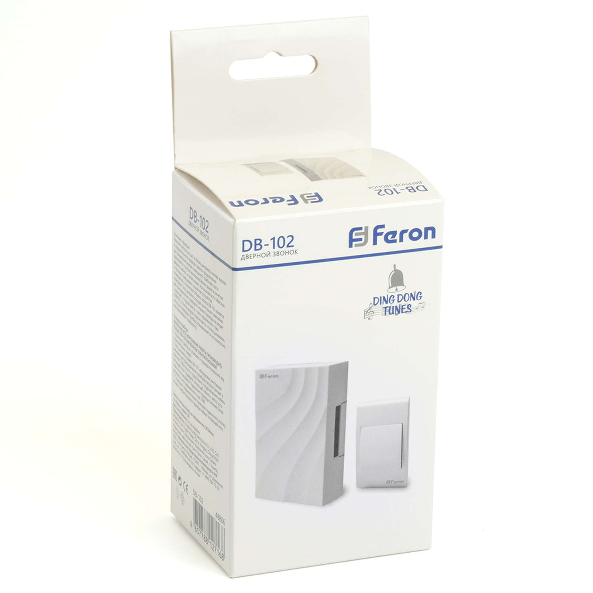 Звонок с кнопкой электромеханический проводной, 230V белый 119х70х37мм, DB-102 Feron