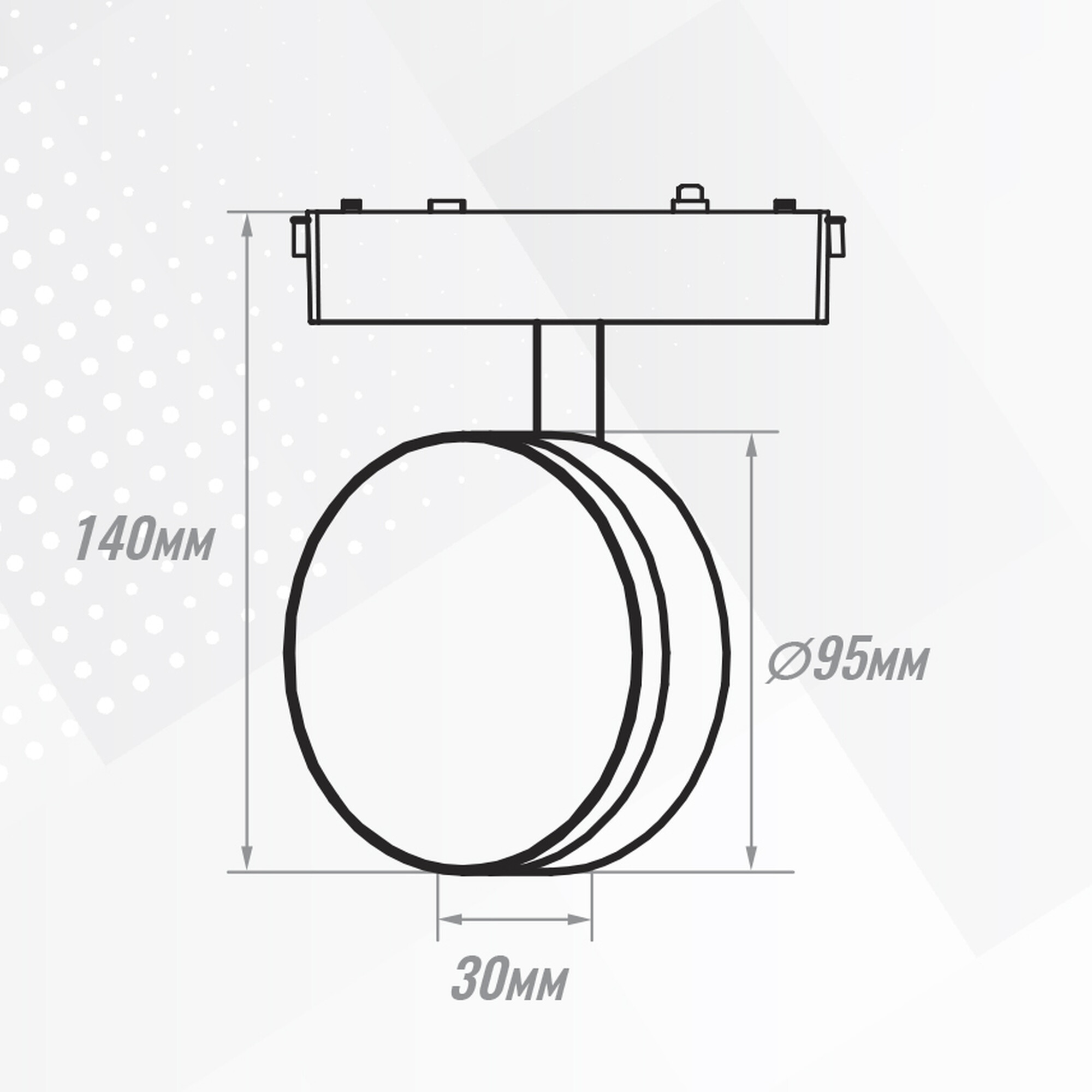 Светильник трековый 1фаза магнитный Moon-2 Bridgelux 48В 9Вт 4000К Белый 3г SignImpress
