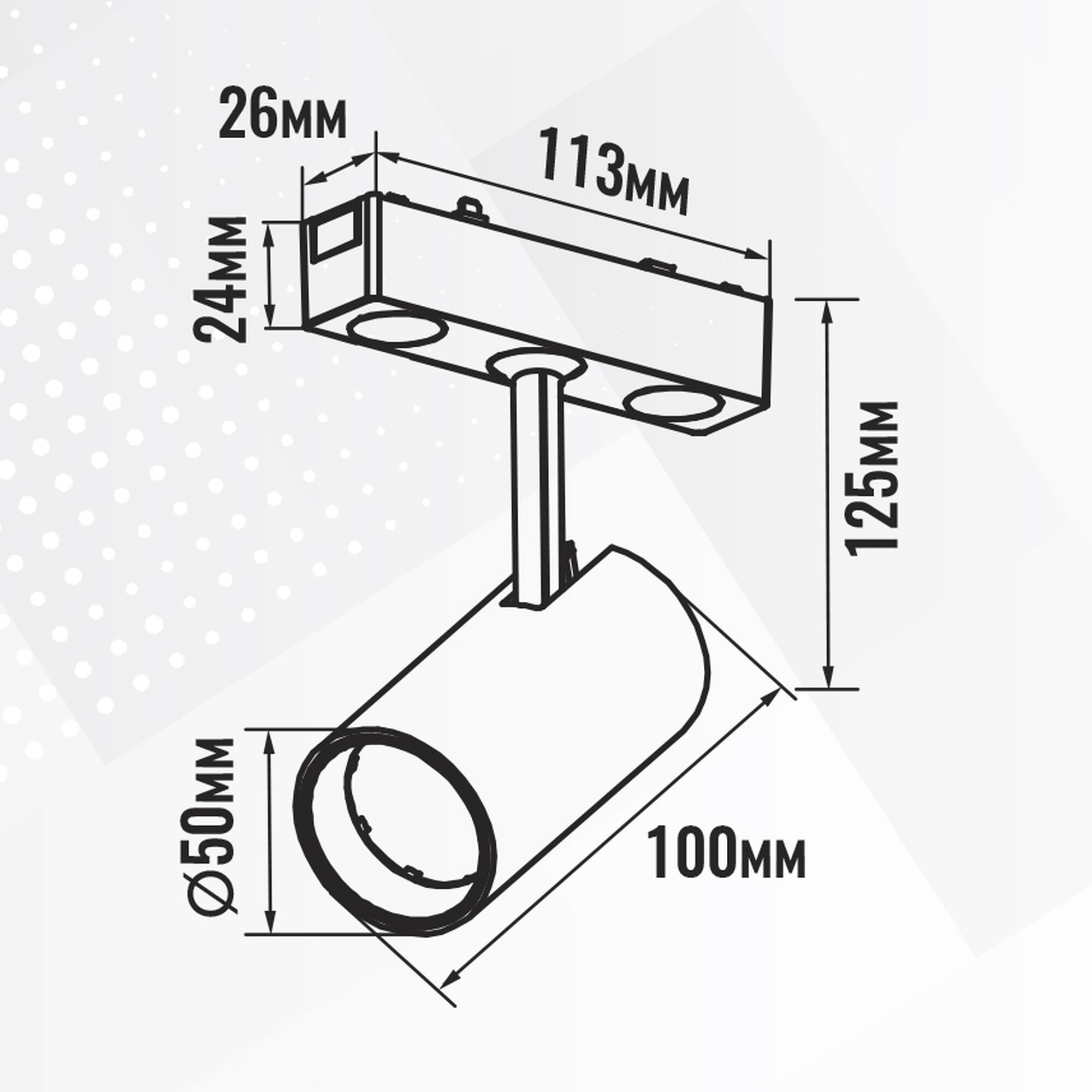 Светильник трековый 1фаза магнитный дим. Smart-3 Bridgelux 24В 10Вт 3000-6000К Белый 3г SignImpress