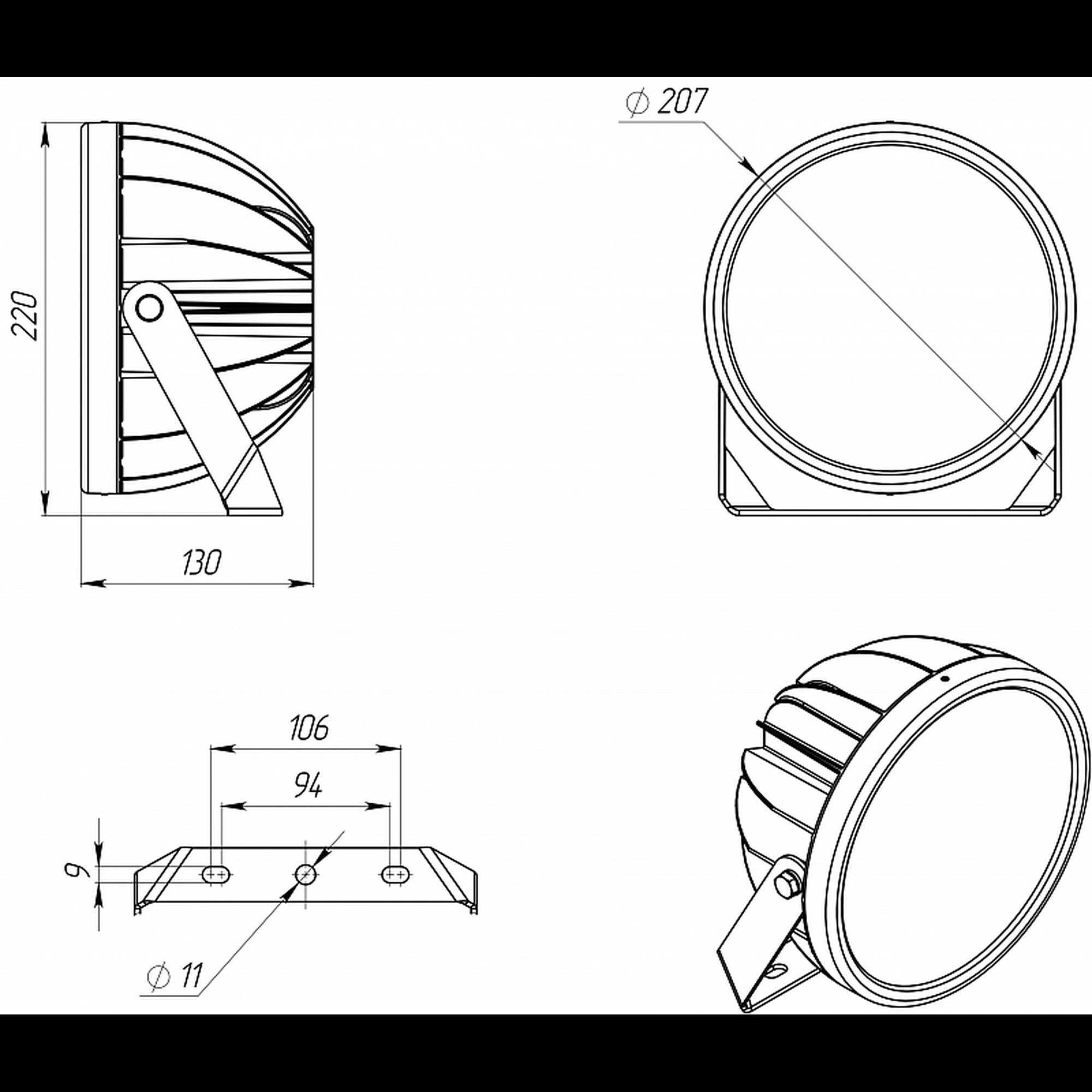 Светильник светодиодный FHB 08-90-850-C120 (90 Вт, до 12804 Лм, 3,2 кг, 141 Лм/Вт) Ферекс