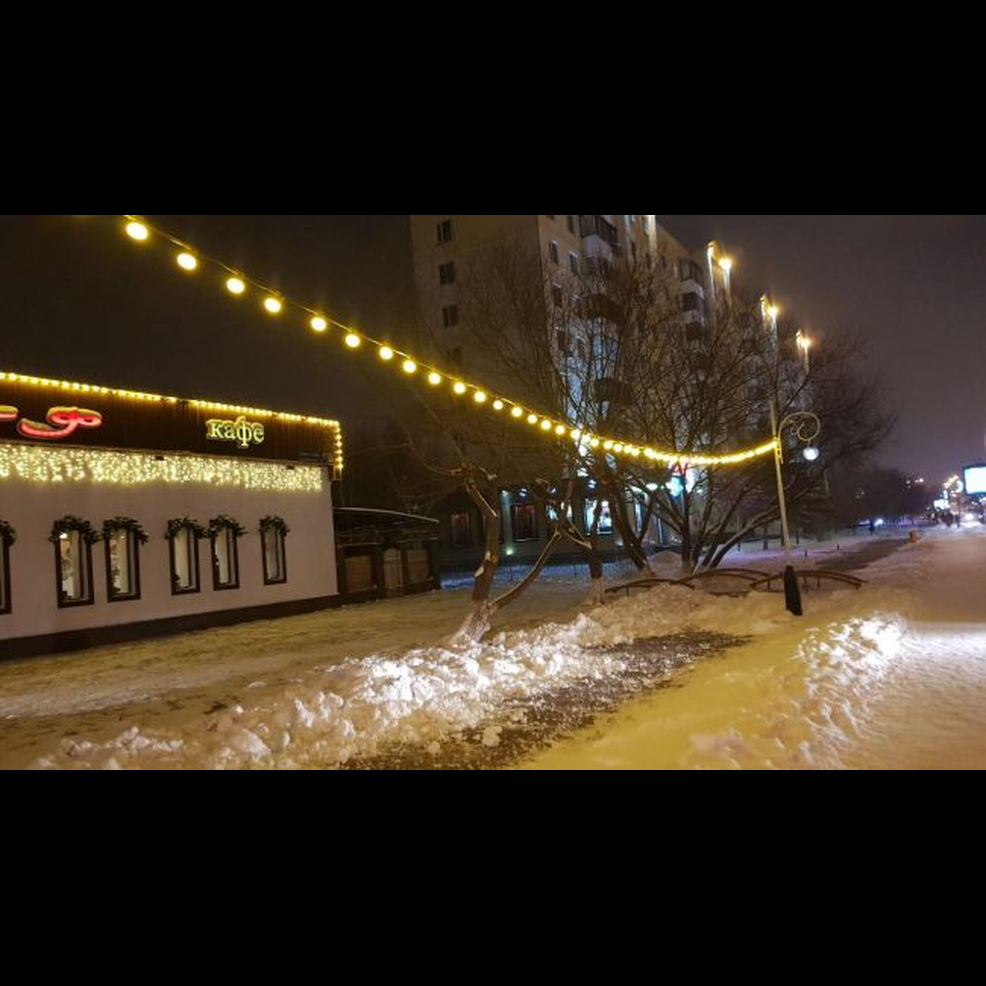 Белт-Лайт накладной шаг 25см.(восьмигранный патрон)