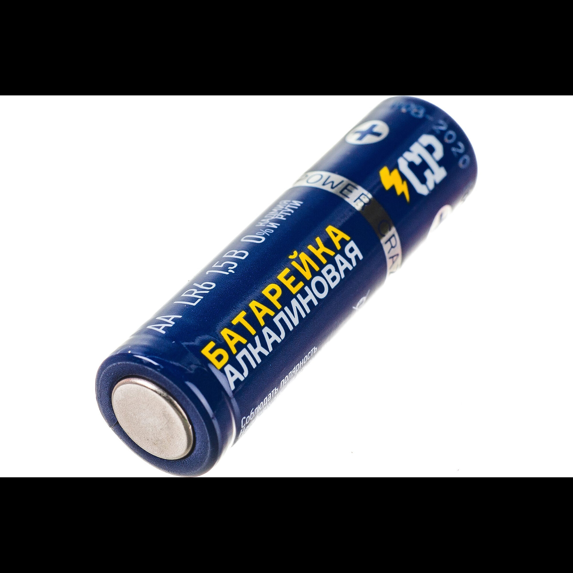 Батарейка LR 6 CP Алкалиновые (10 шт. Спайка) син. - 1шт.