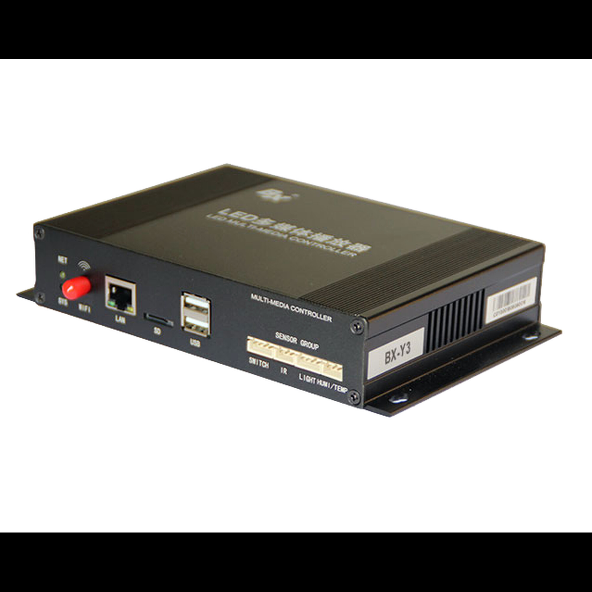 Контроллер BX-Y3