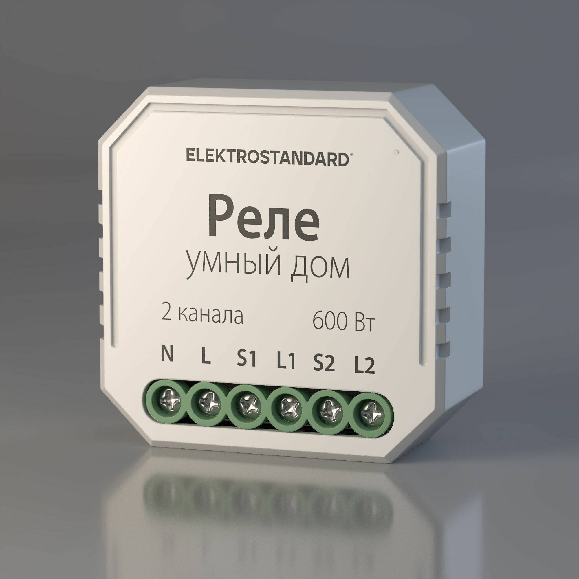 Умный дом для жалюзи и штор белый 76008/00 реле Elektrostandard