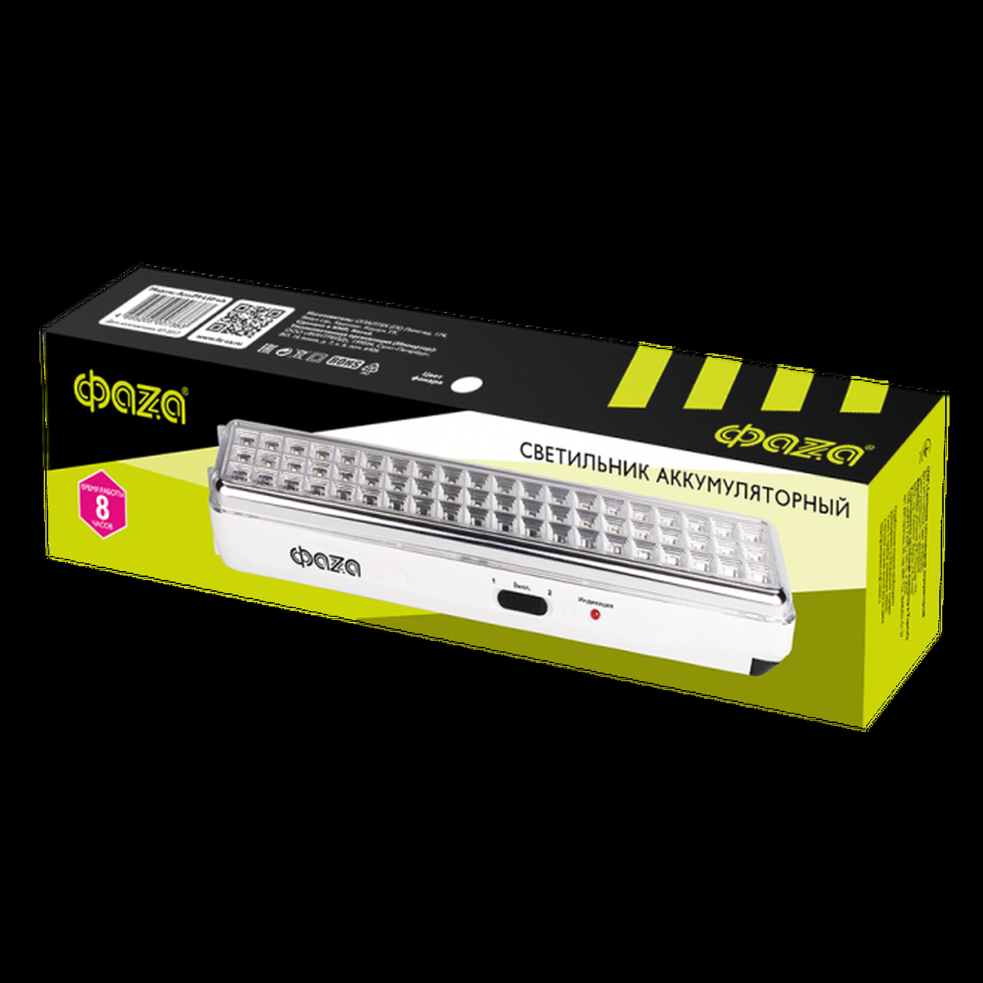 Фонарь акк. ФАZА AccuF9-L60-wh (бел.)