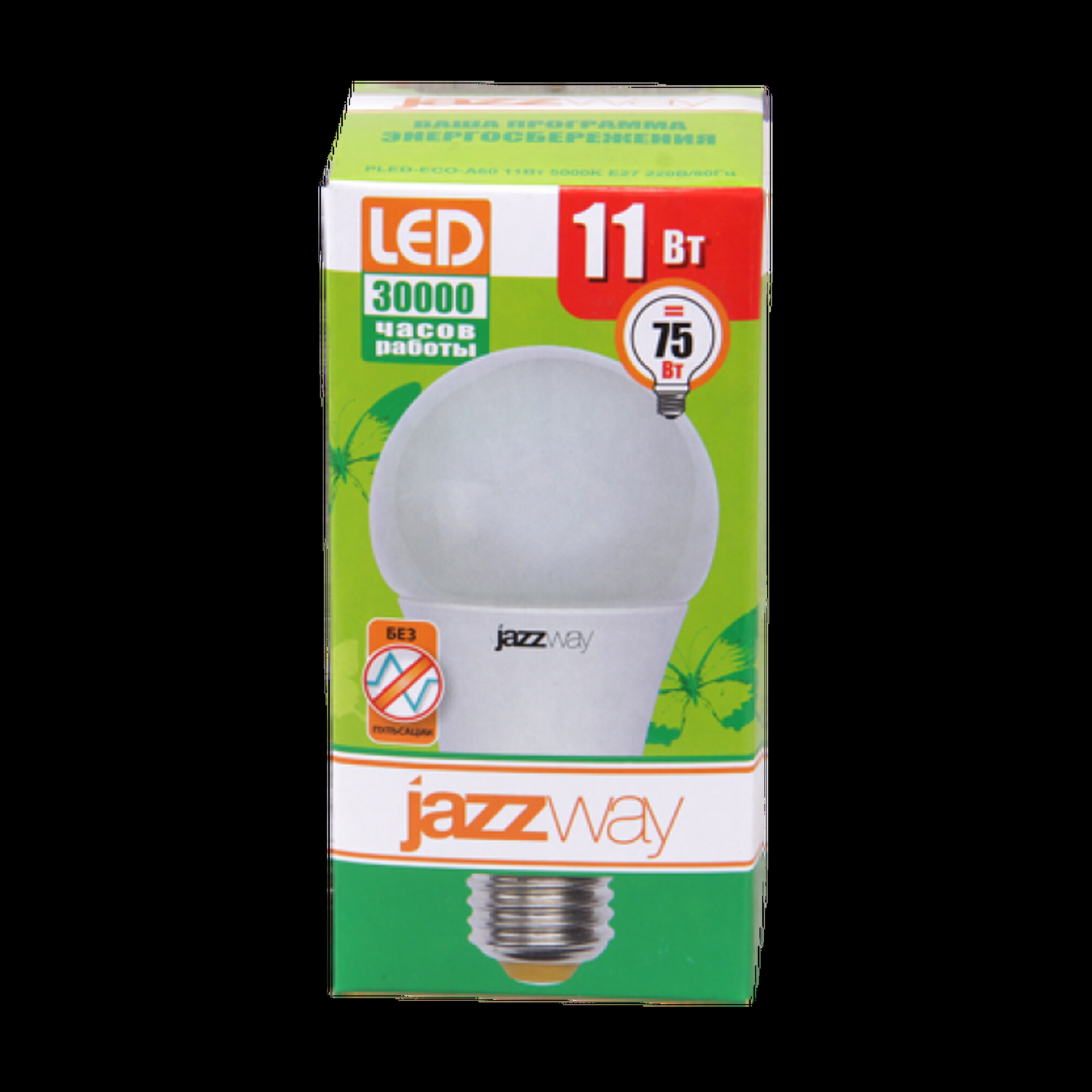 Лампа светодиодная PLED-ECO-A60 11w E27 4000K 880Lm 220V/50Hz Jazzway