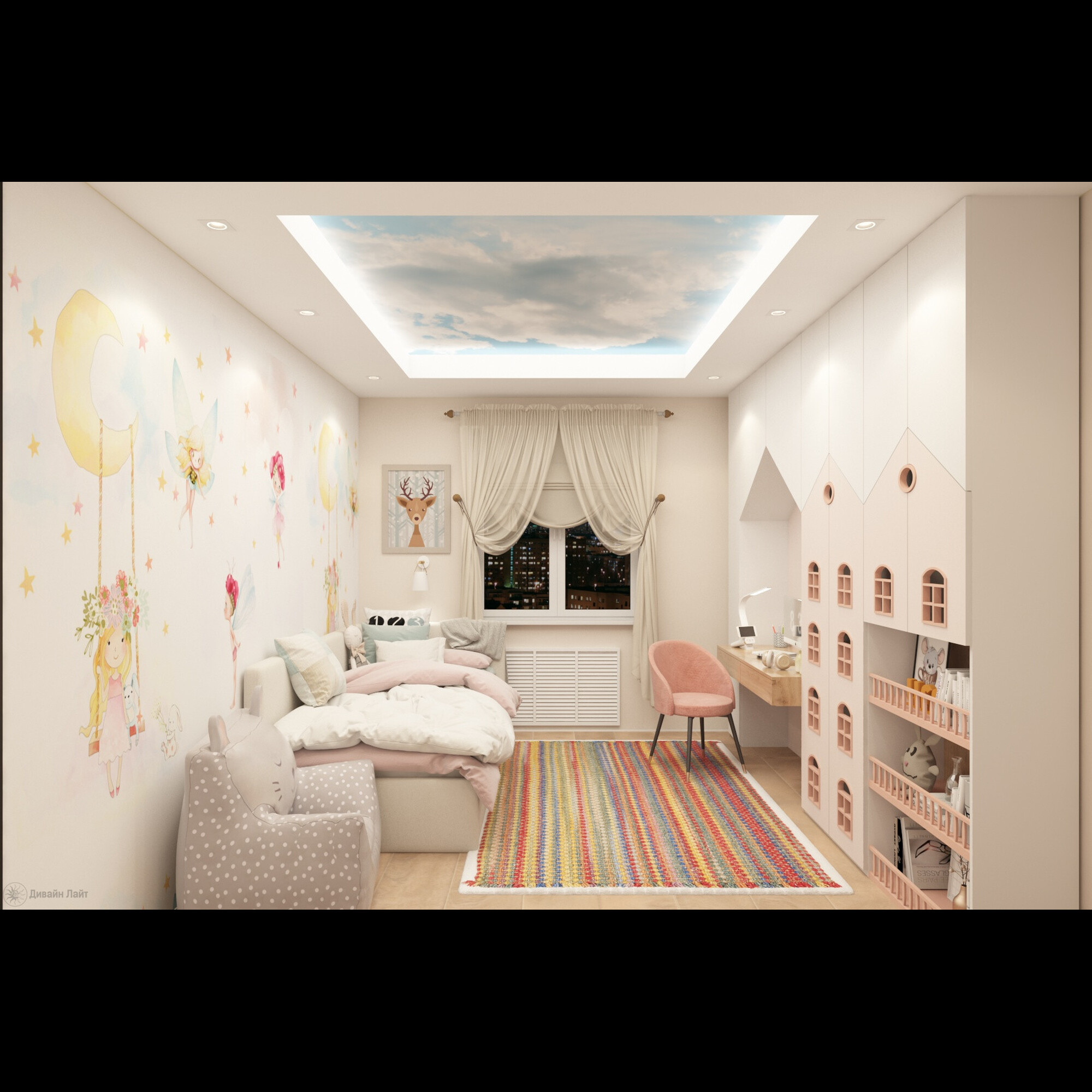 Встраиваемый светильник DK2061-WH Denkirs