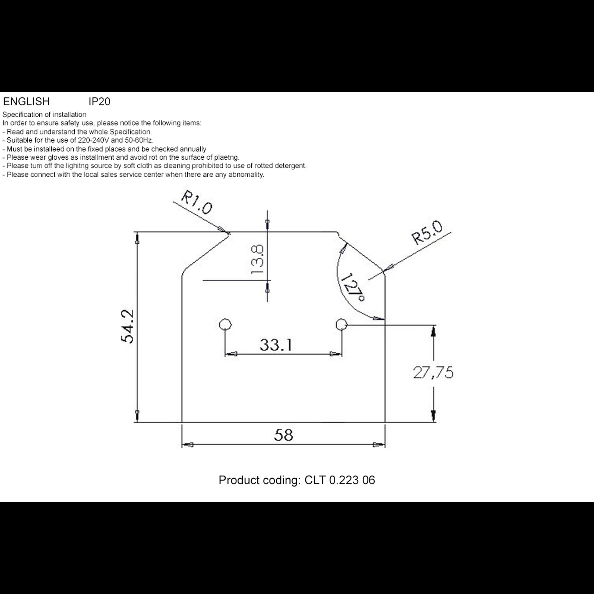 Заглушка для профиля-адаптера в натяжной потолок для магнитного шинопровода Crystal Lux CLT 0.223 06