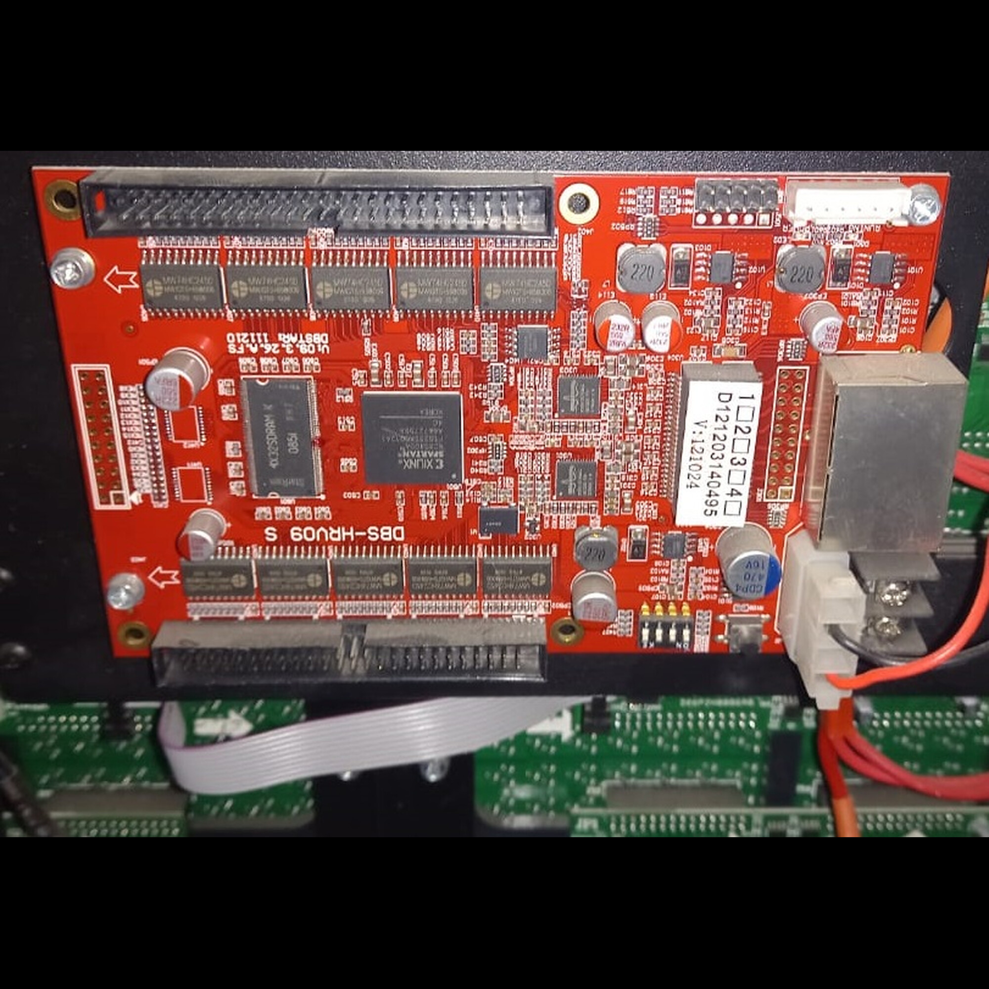 Карта приемная DBStar DBS-HRV09 S