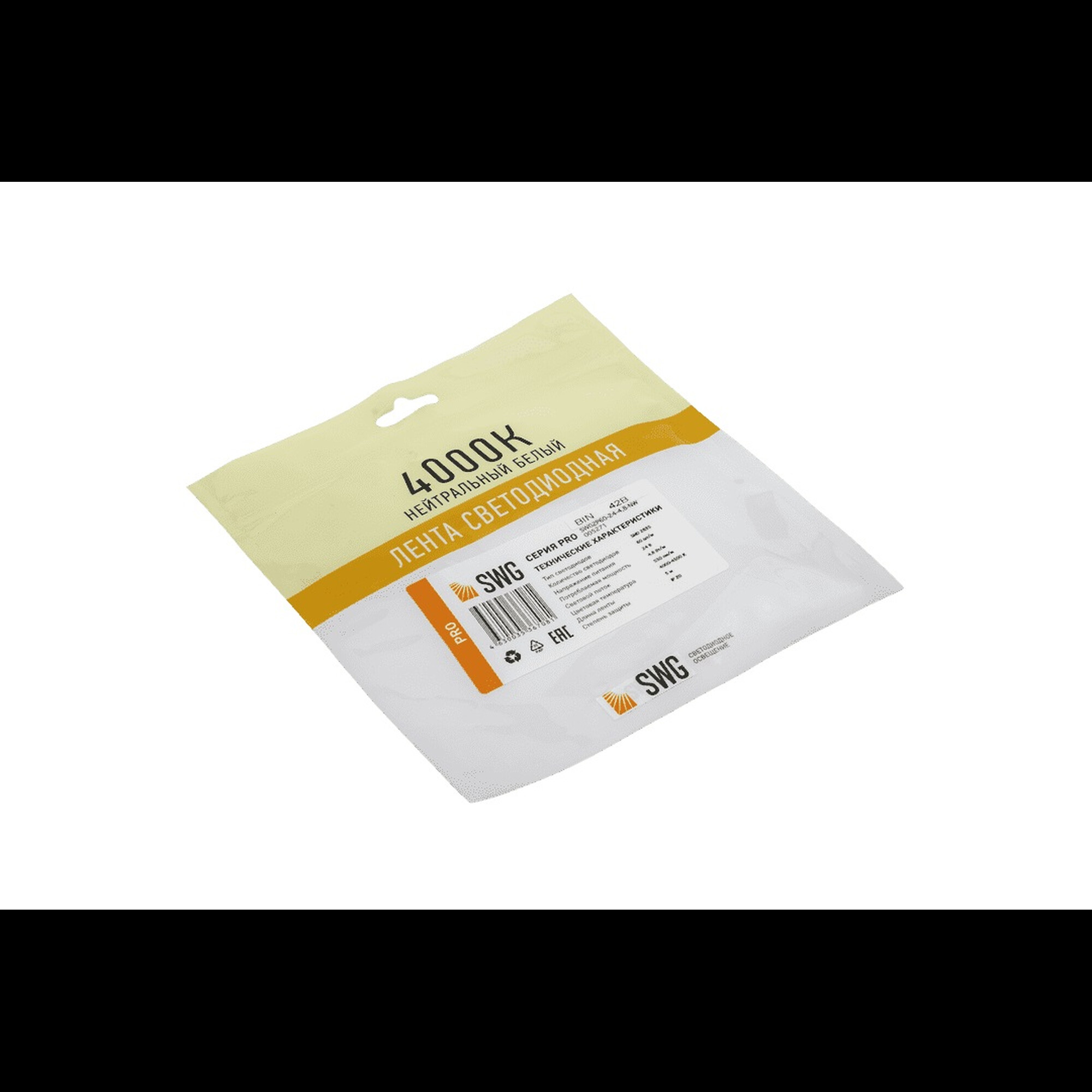 Лента светодиодная ПРО 2835, 60 LED/м, 4,8Вт/м, 24В, IP20, Цвет: Нейтральный белый (1метр) SWG