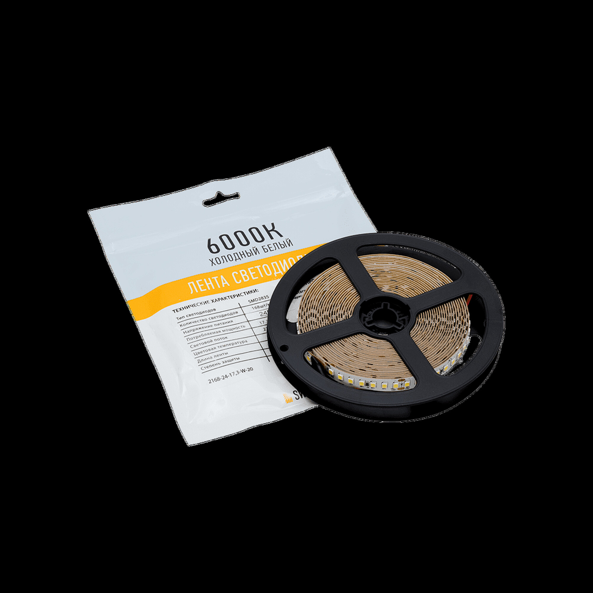 Лента светодиодная ПРО SMD2835 168LED/м 17,3Вт/м 24В IP20 Цвет:Холодный белый (1метр) SWG