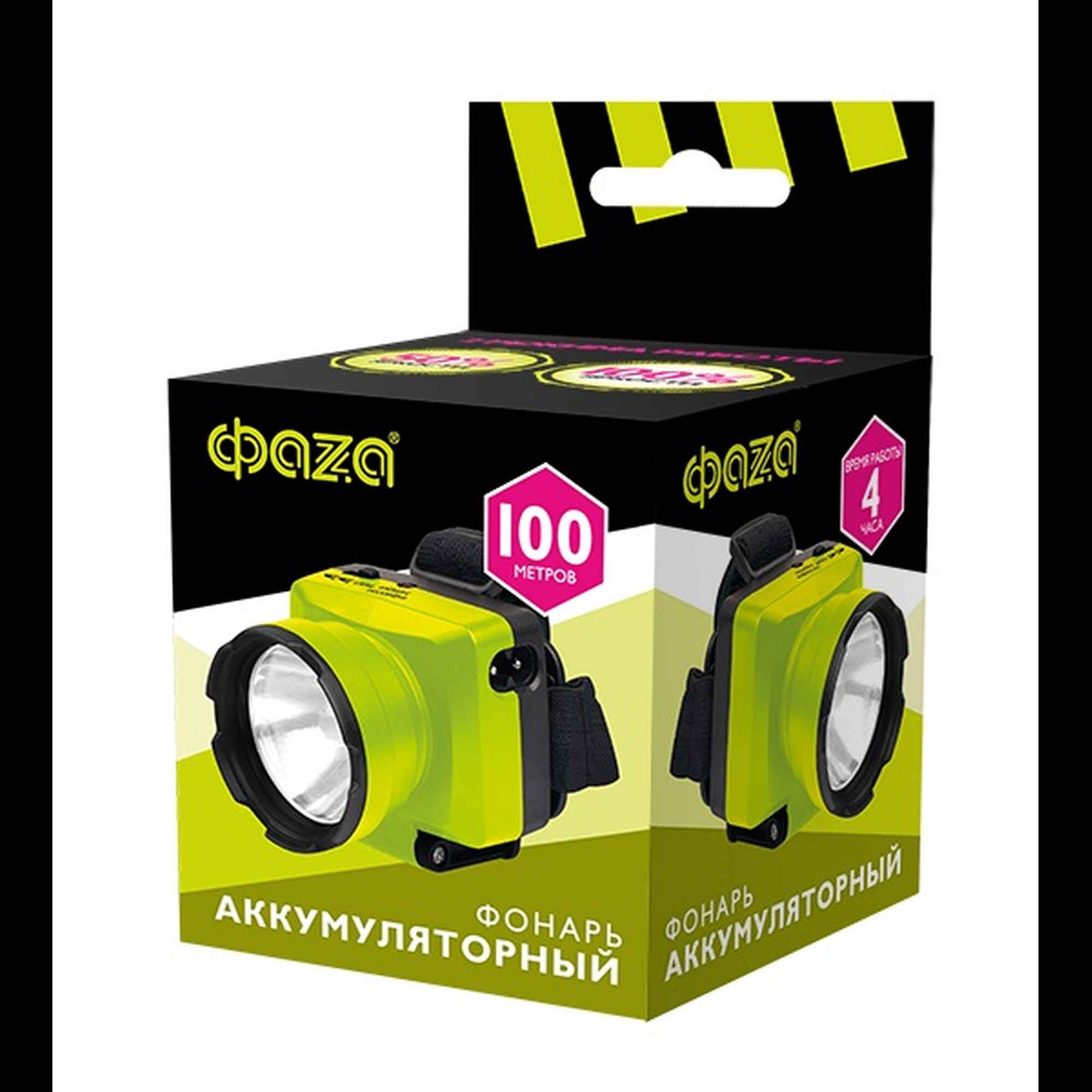 Фонарь ФАZА AccuFH7-L1W-gn (зел.)