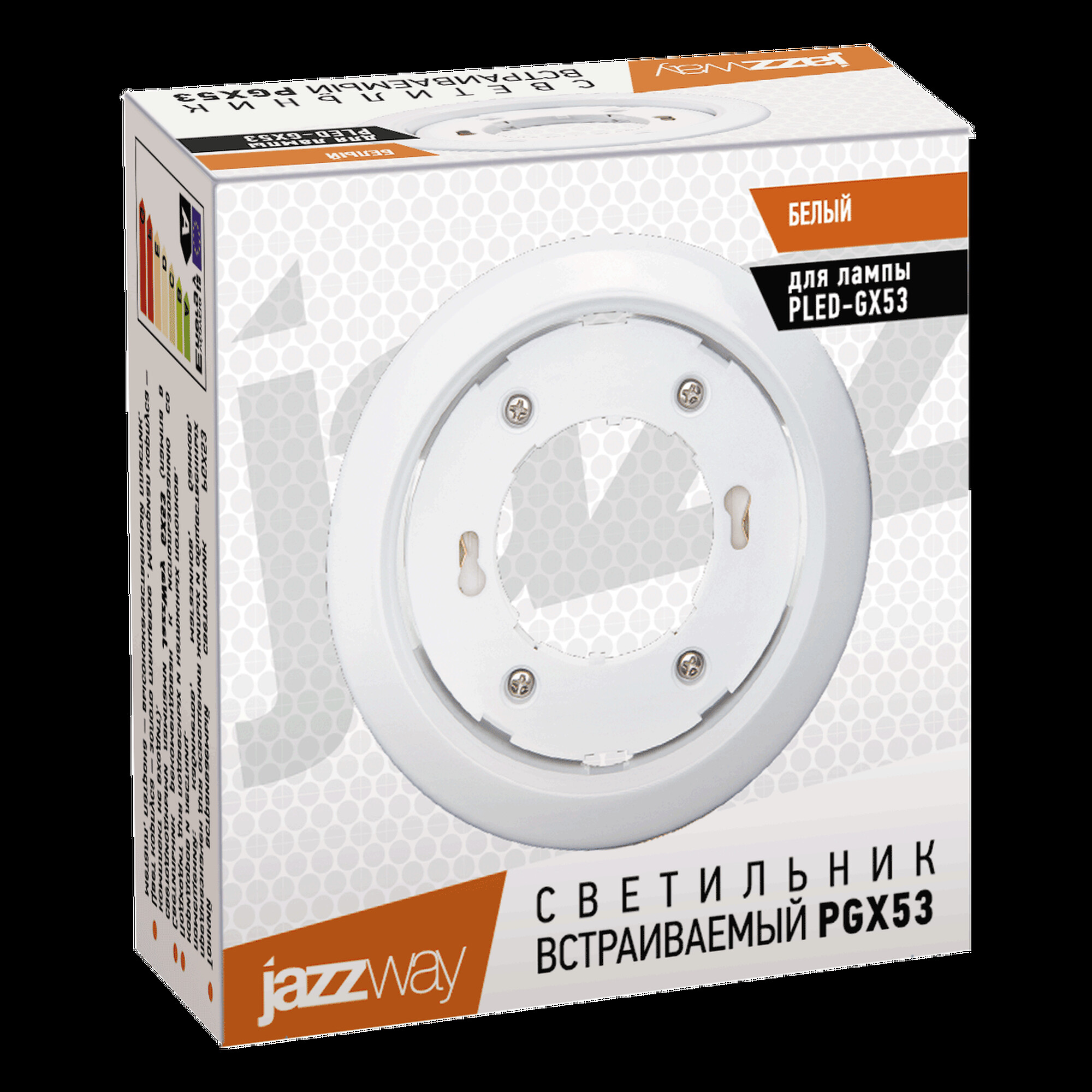 Светильник встраиваемый PGX53 10639.1 белый 106*39мм Jazzway (распродажа)