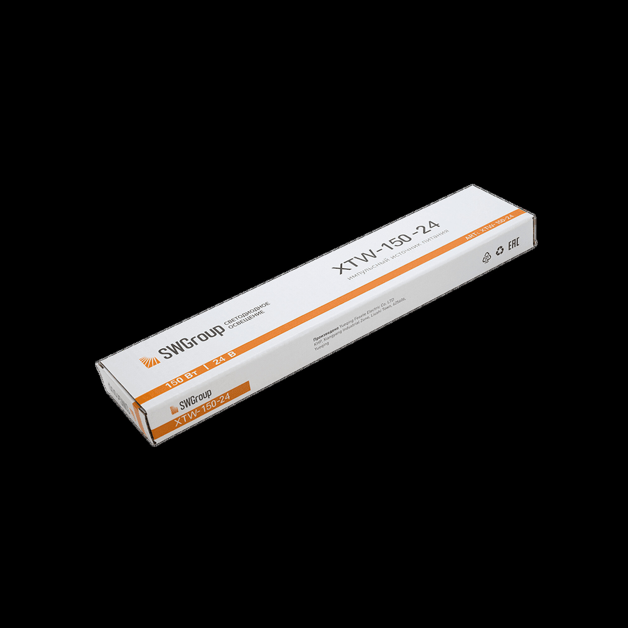 Блок питания ультратонкий в мет.ом корпусе IP67 150W 24V SWG