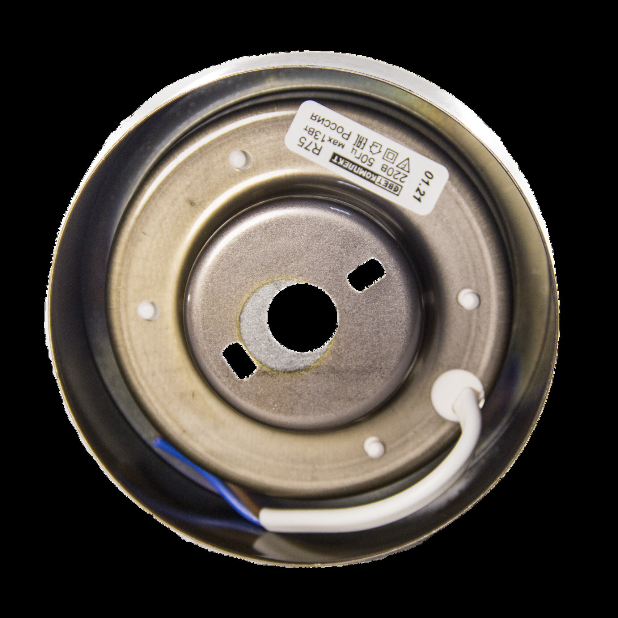 Светильник накладной R75Н сатин-никель