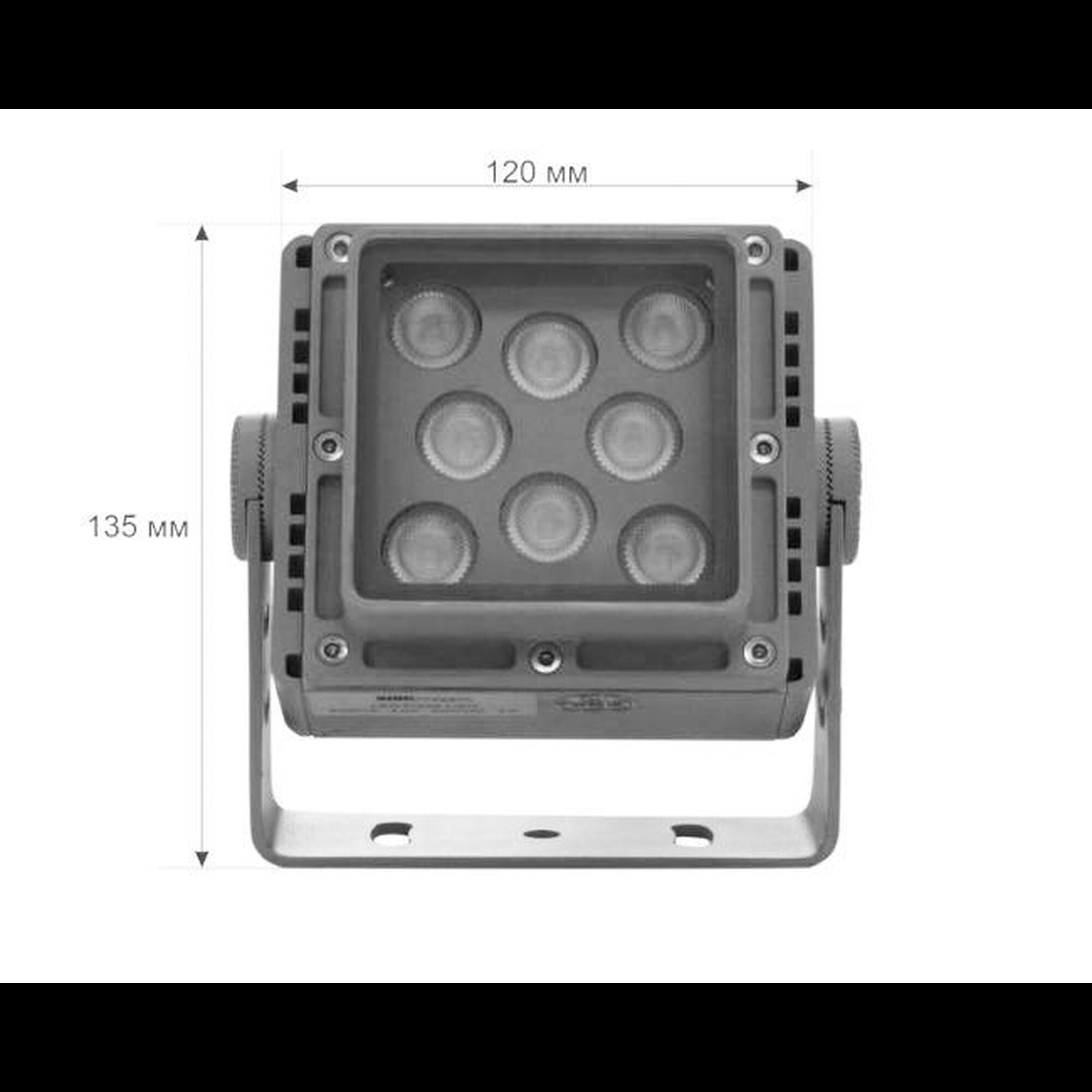 Прожектор светодиодный WRN 1224 220В 24Вт RGB 15˚ SignImpress