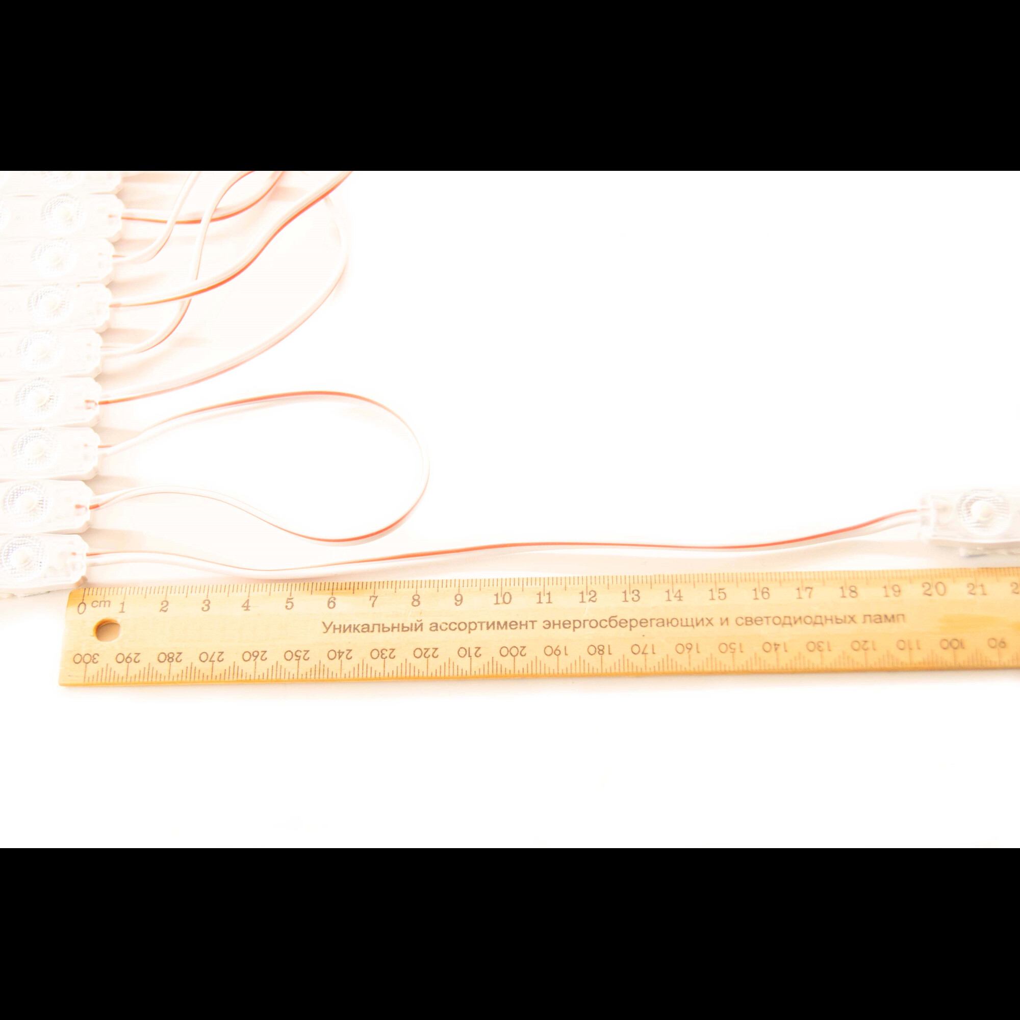 Модуль светодиодный 7014 3 SMD 2835 1,2Вт 110Лм 6000К-6500К (с линзой 170) 3M - 1шт. SignImpress