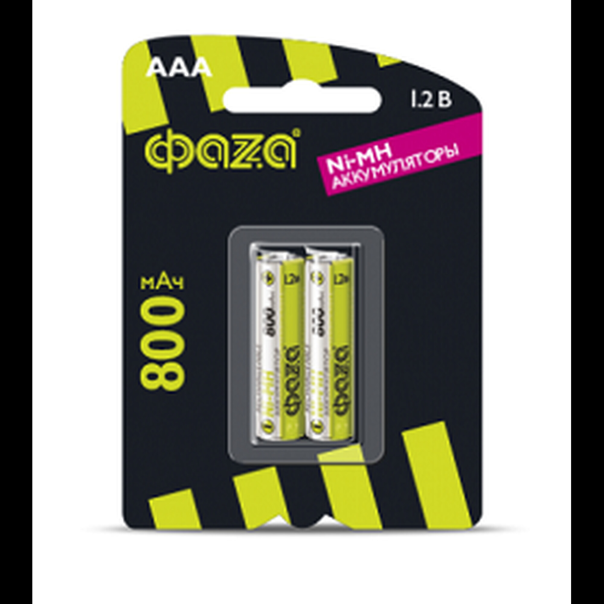 Батарейка акк. ФАZА AAA  800мАч BL-2 - 1шт.