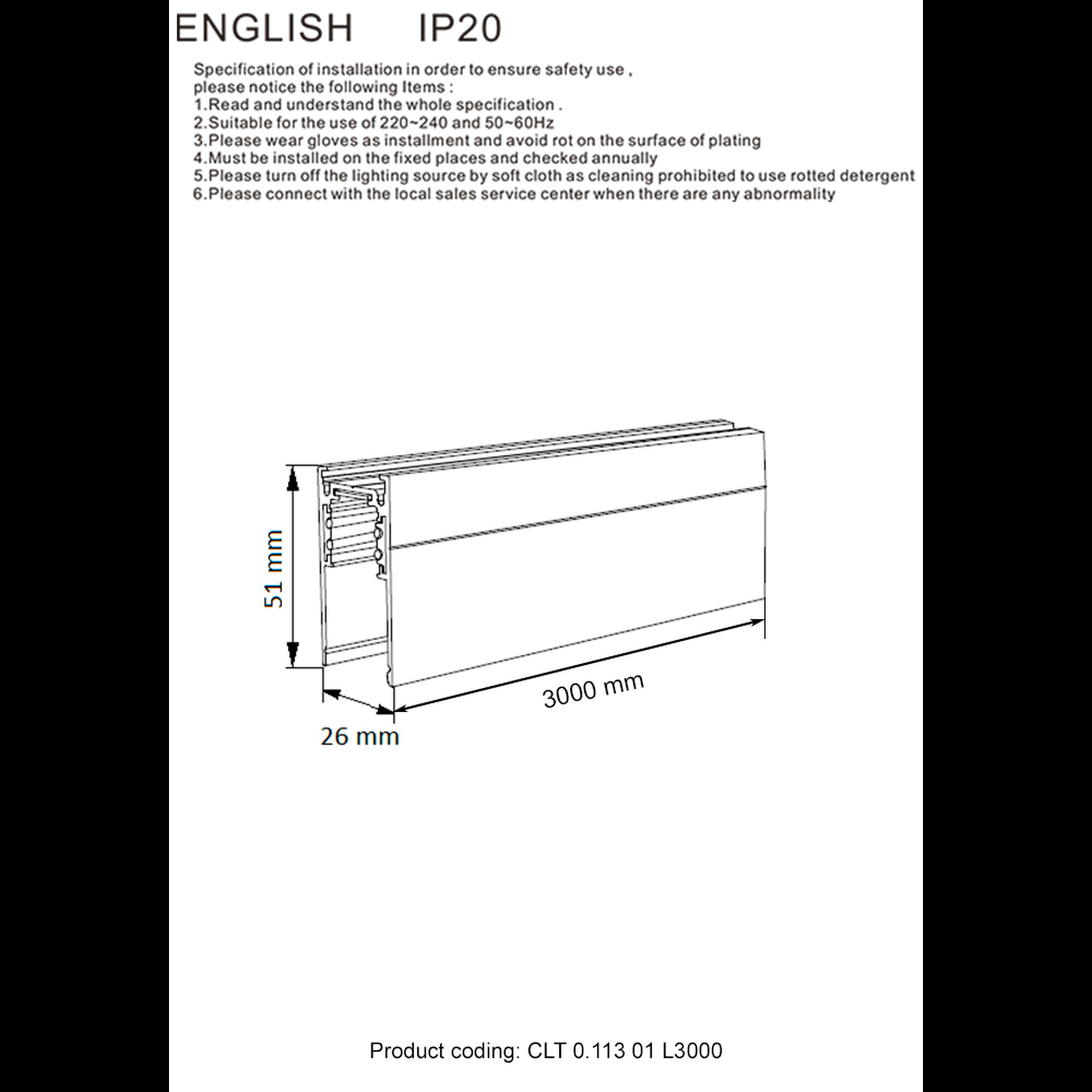 Шинопровод магнитный накладной CLT 0.113 01 L3000 WH Crystal Lux