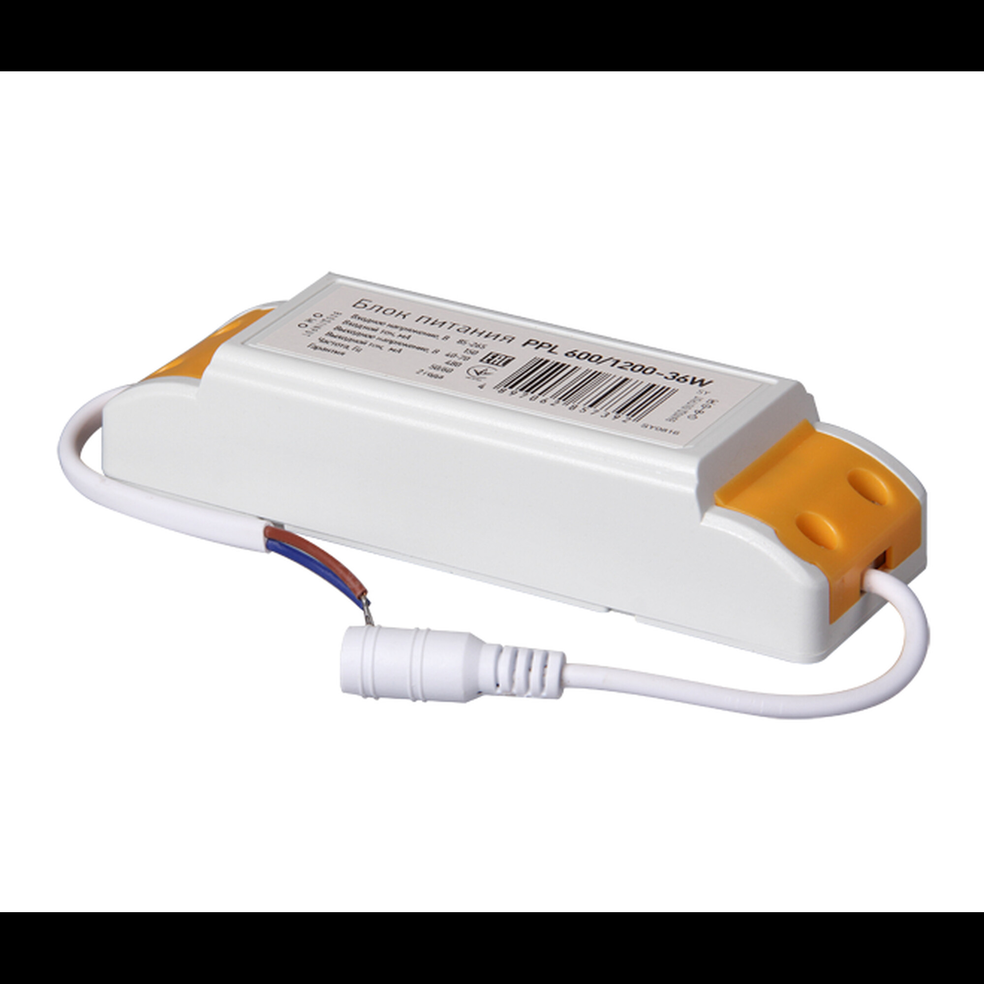 Драйвер 480mA для PPL 600 36w SY Jazzway