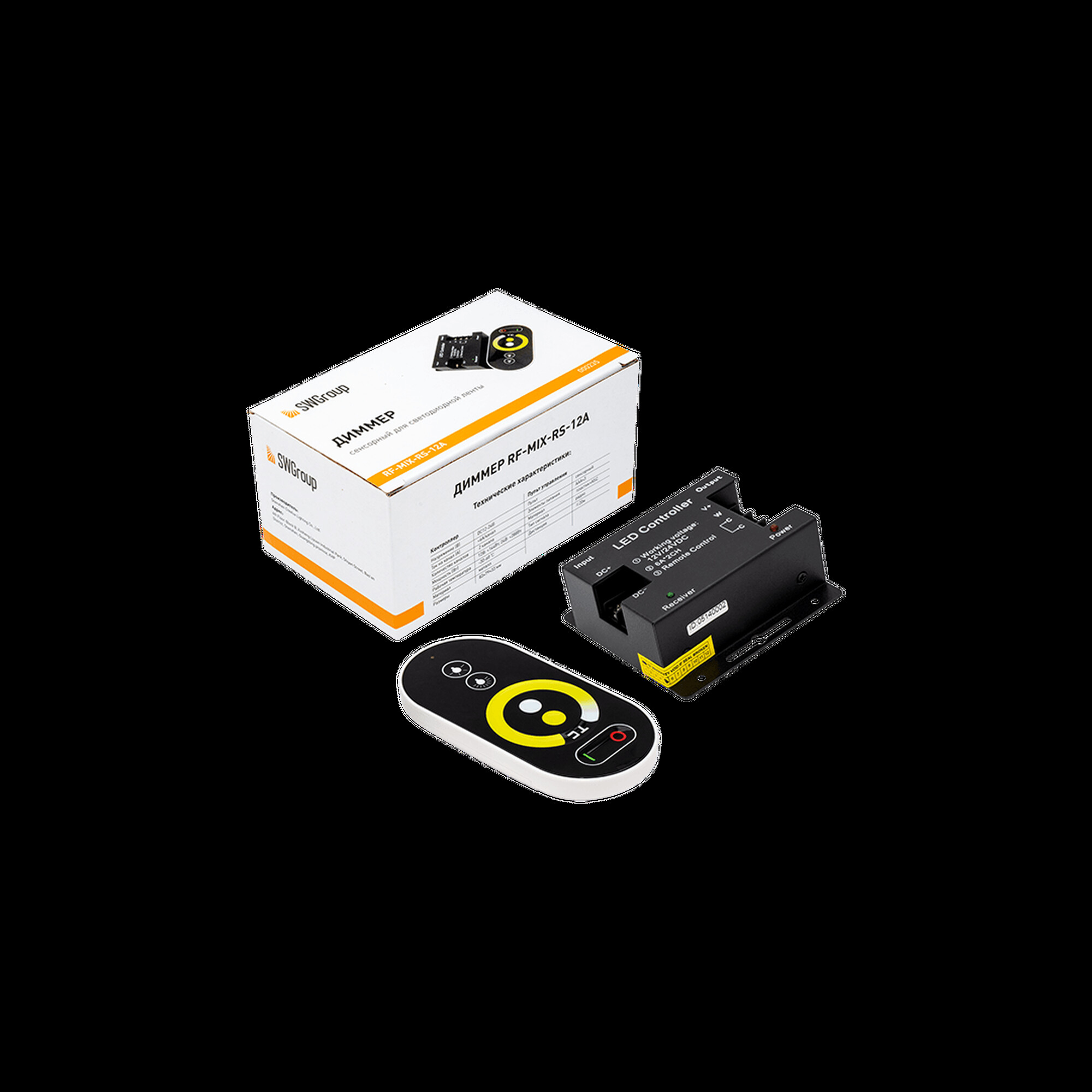 Диммер сенсорный 12А 12/24 Вольт для MIX Ленты SWG
