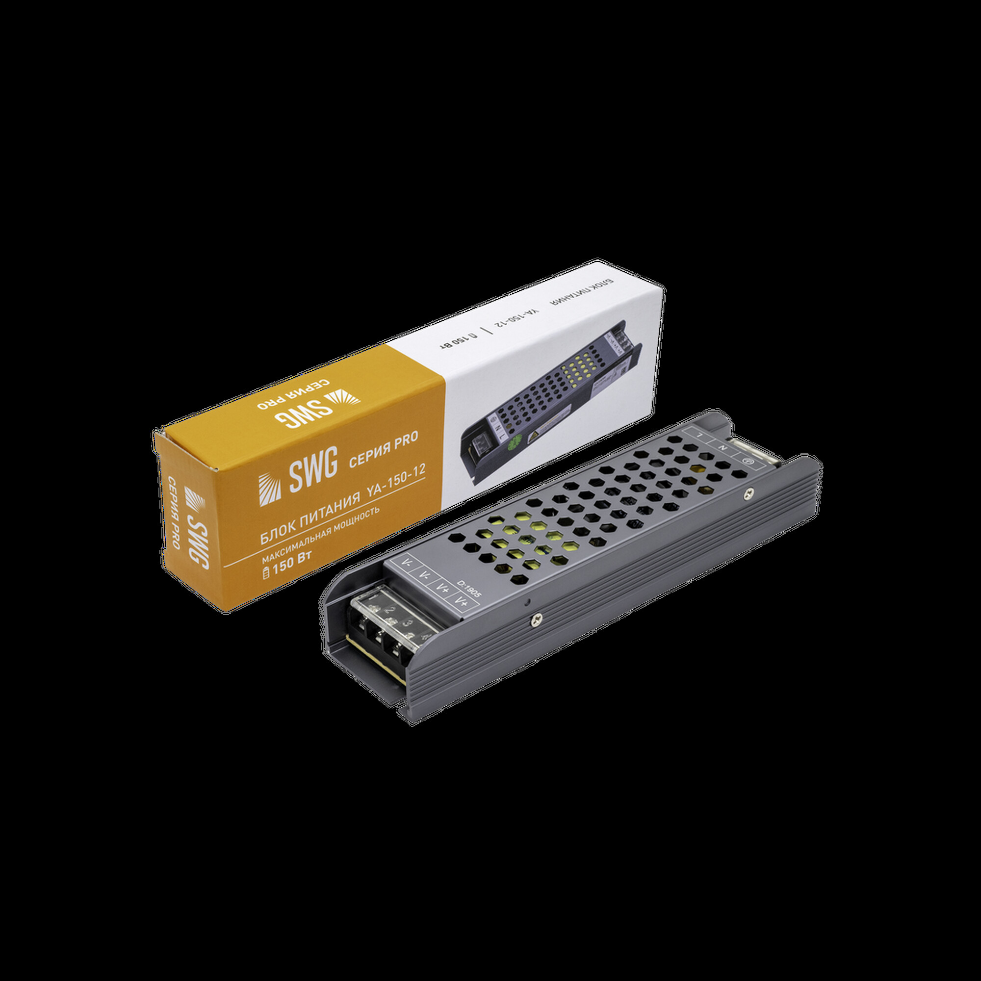 Блок питания LUX компактный, 12В, 150Вт, IP20 SWG