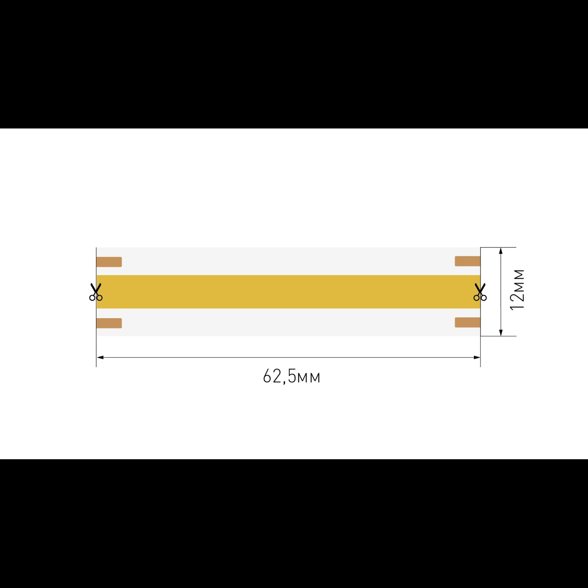Лента светодиодная 5 в 1 ПРО COB, 560 LED/м, 16 Вт/м, 24В , IP20, Цвет: RGBWC (1м.) SWG 