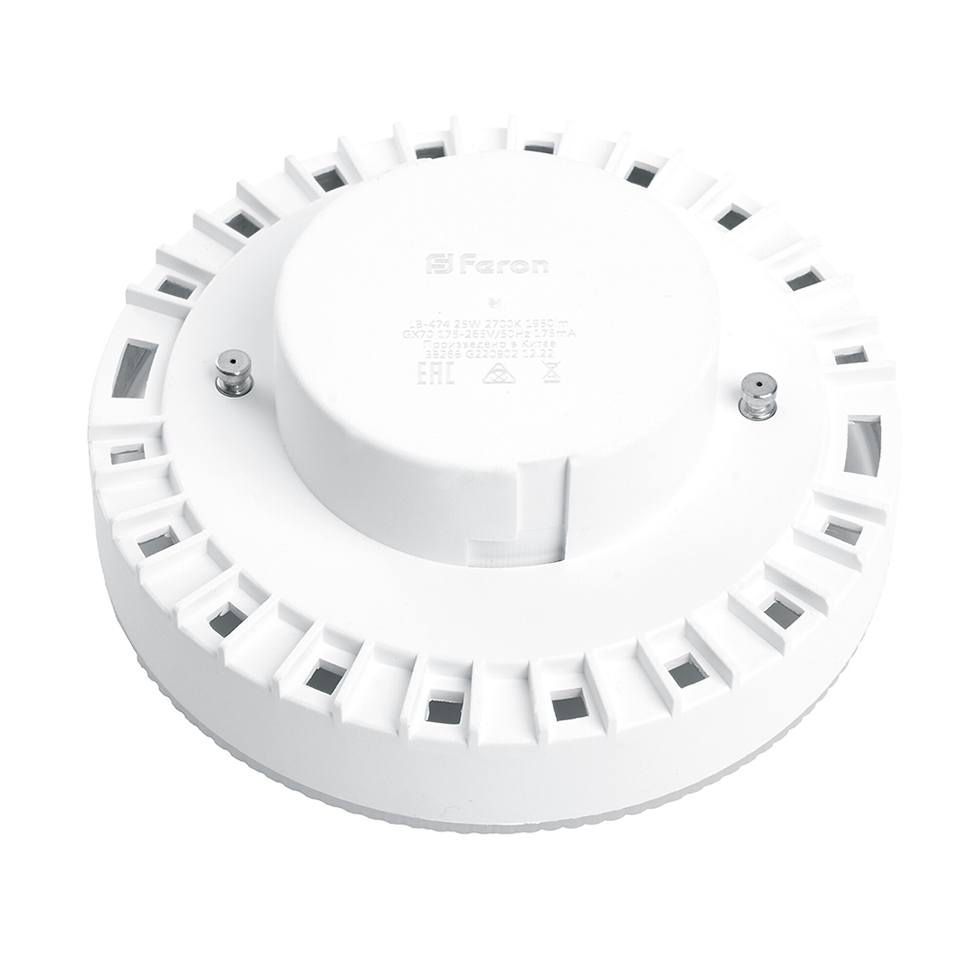 Лампа светодиодная LB-474 GX70 25W 175-265V 2700K Feron