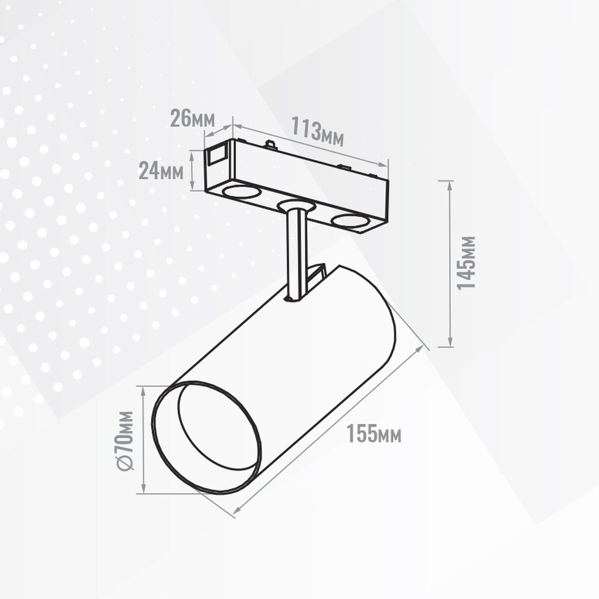 Светильник трековый 1фаза магнитный Inclin-2 Bridgelux 48В 30Вт 4000К Чёрный 3года SignImpress